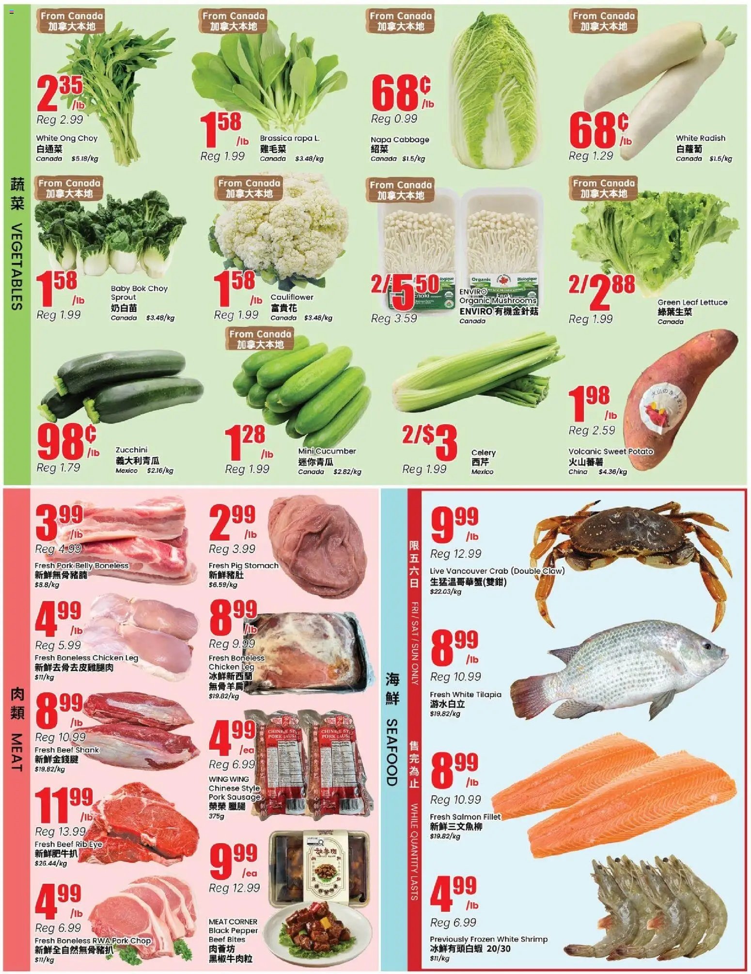 Btrust Supermarket weekly flyer - Montreal
