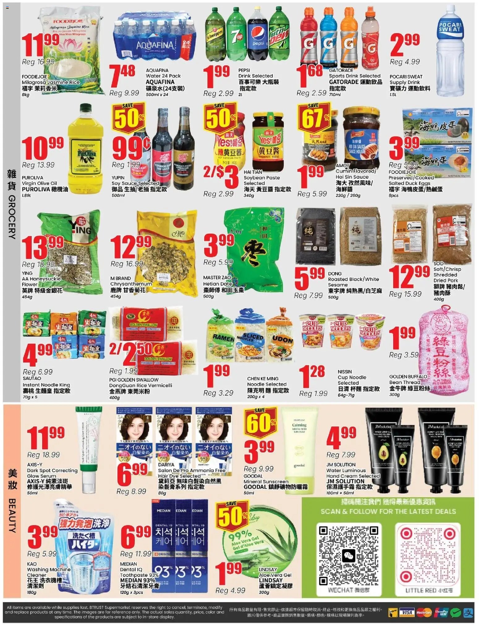 Btrust Supermarket weekly flyer - Montreal