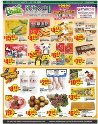 Btrust Supermarket weekly flyer - Montreal