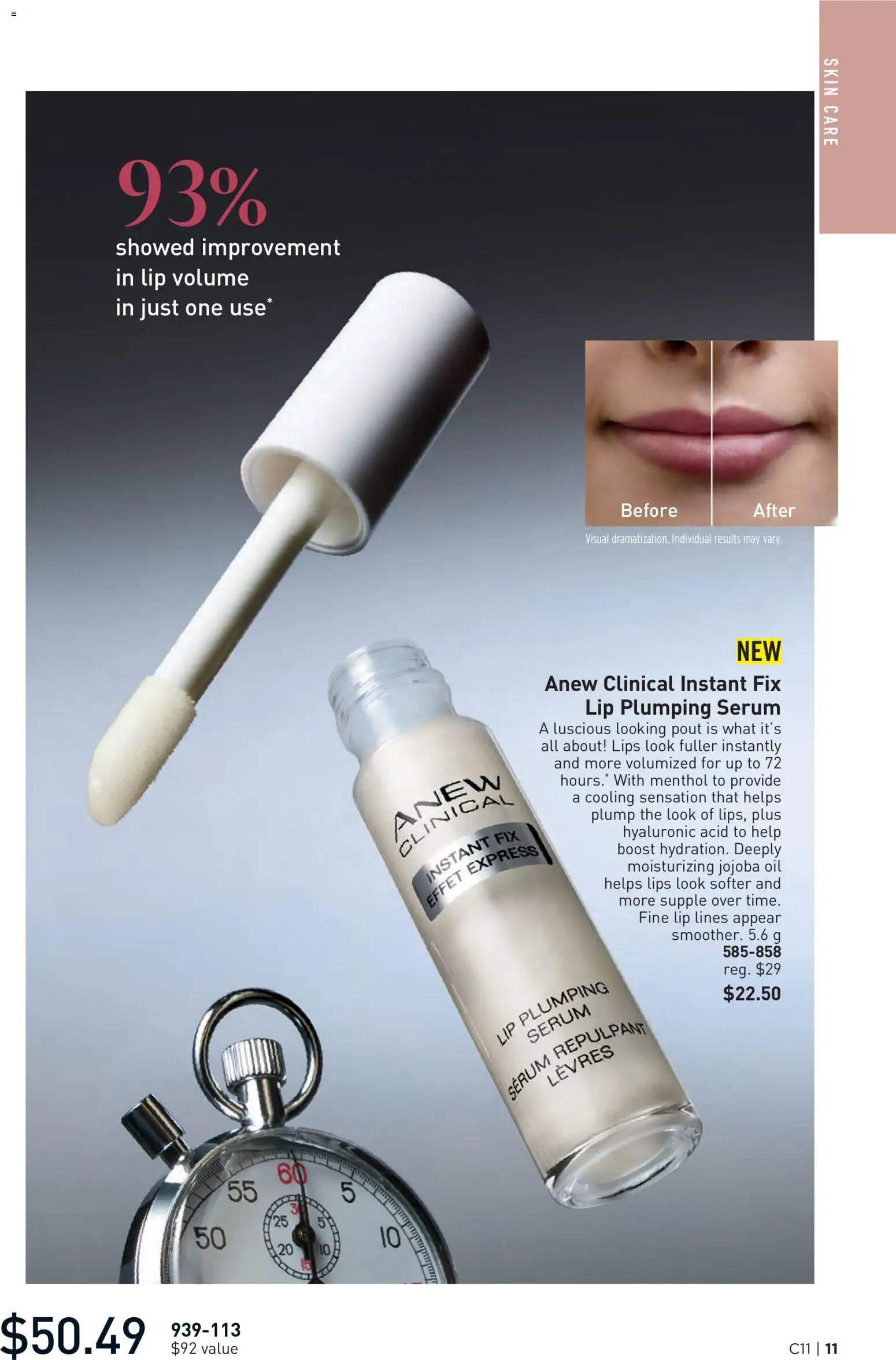 Avon Brochure Campaign (2026-05-21 - 2026-06-03) | 11