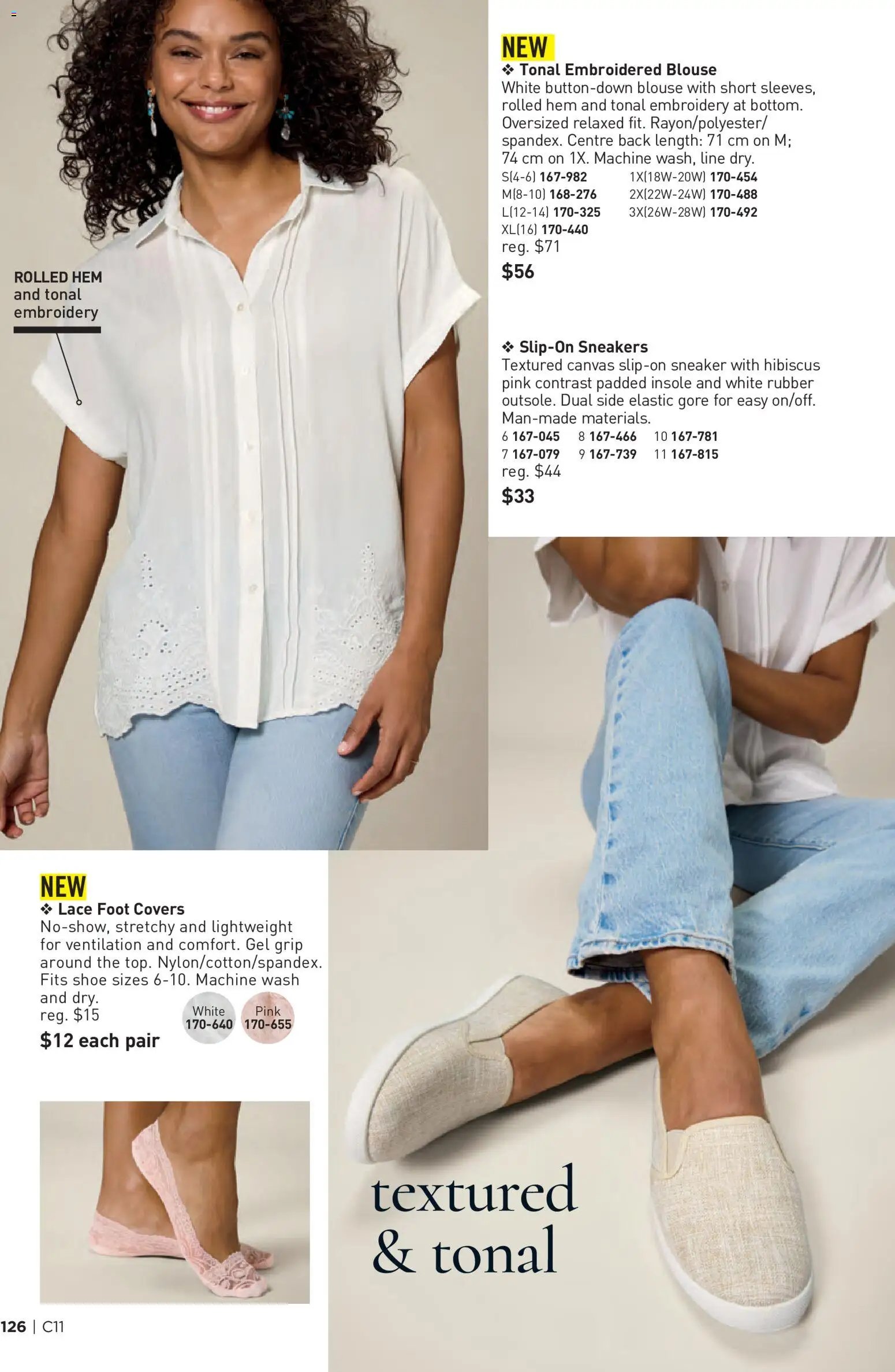 Avon Brochure Campaign (2026-05-21 - 2026-06-03) | 126