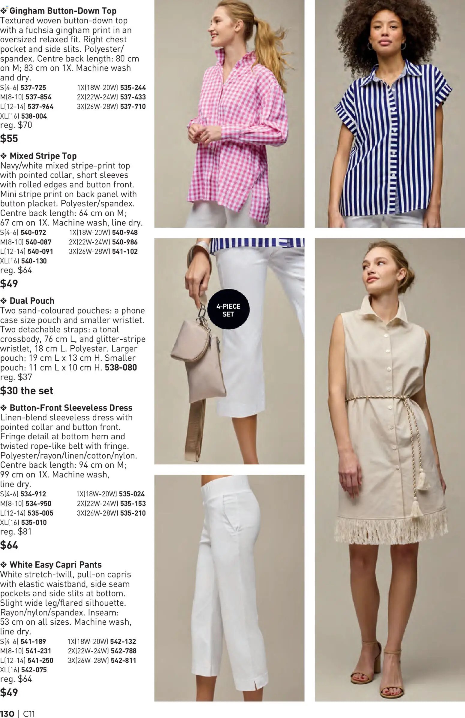 Avon Brochure Campaign (2026-05-21 - 2026-06-03) | 130