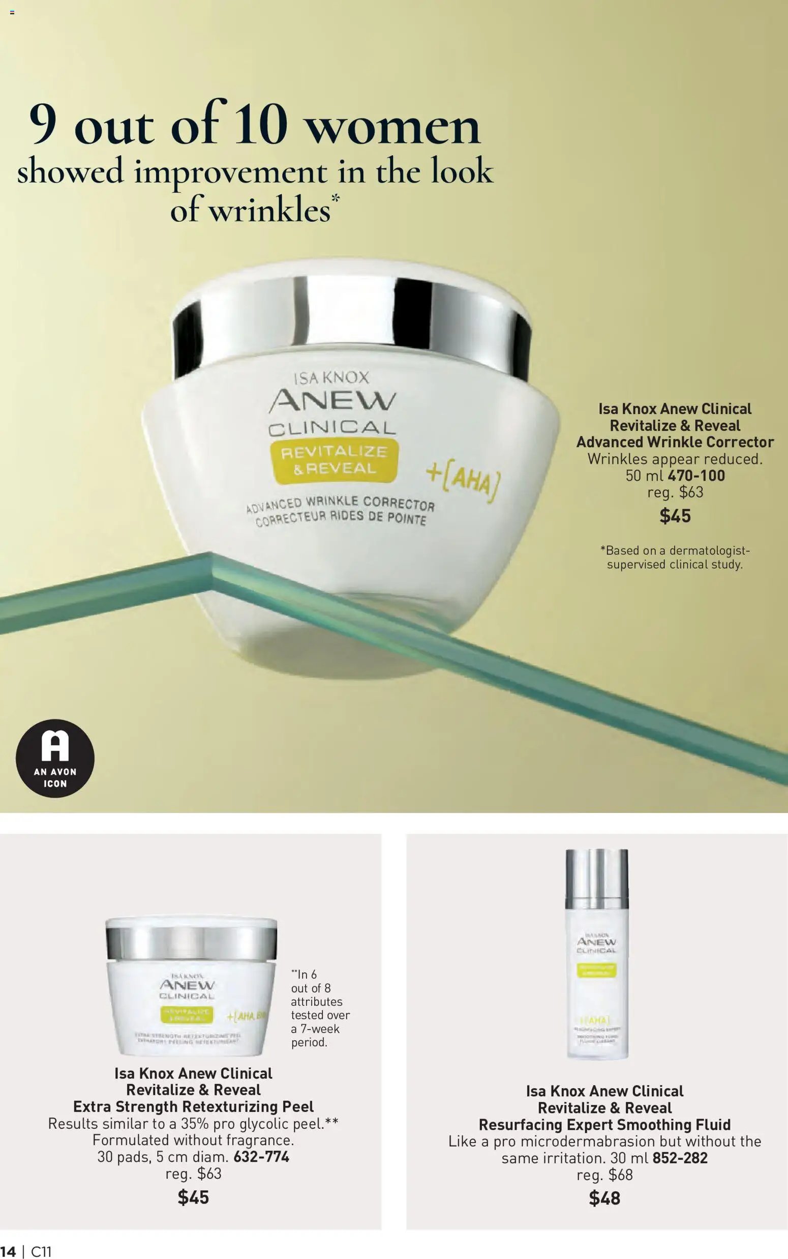 Avon Brochure Campaign (2026-05-21 - 2026-06-03) | 14