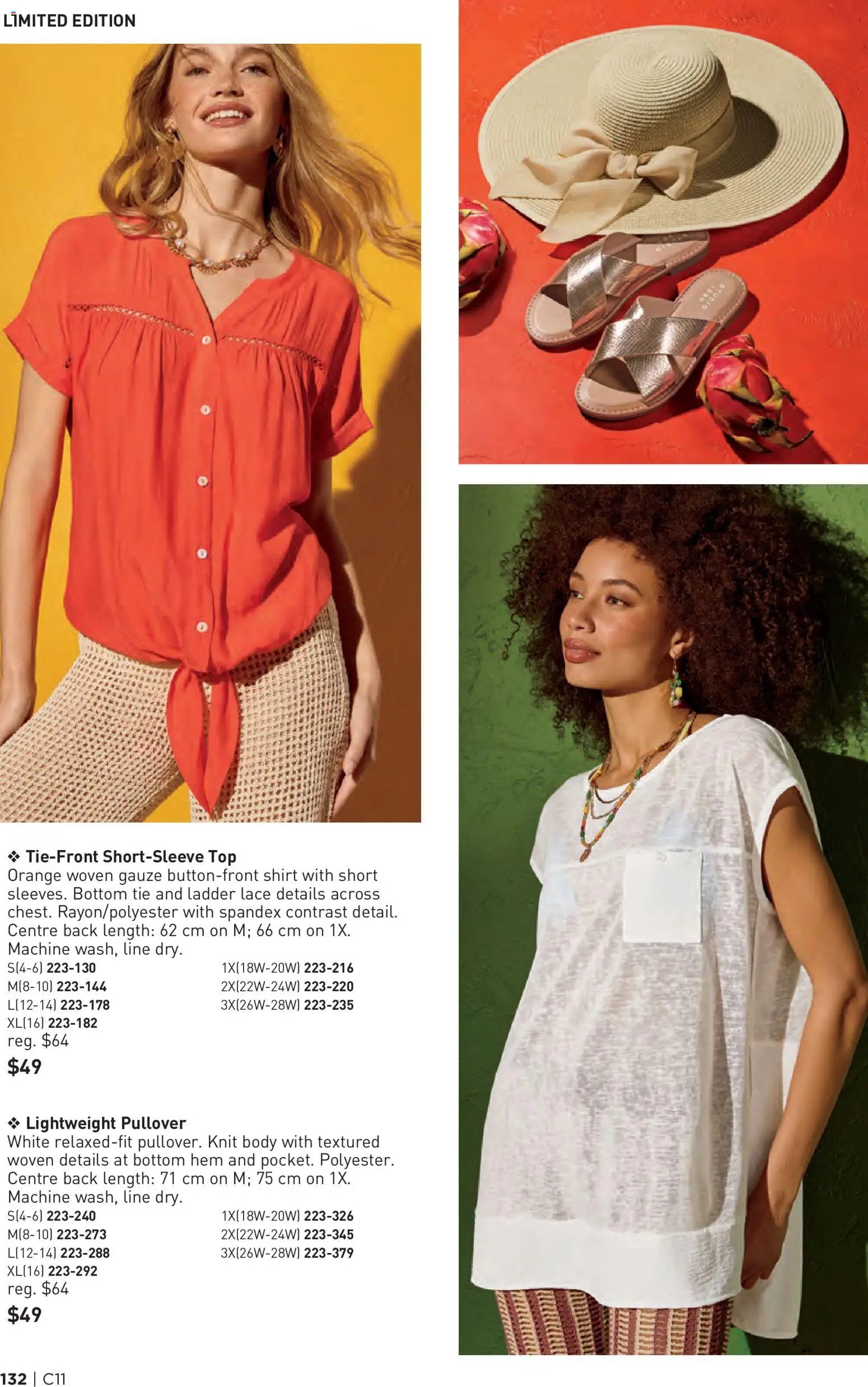 Avon Brochure Campaign (2026-05-21 - 2026-06-03) | 132