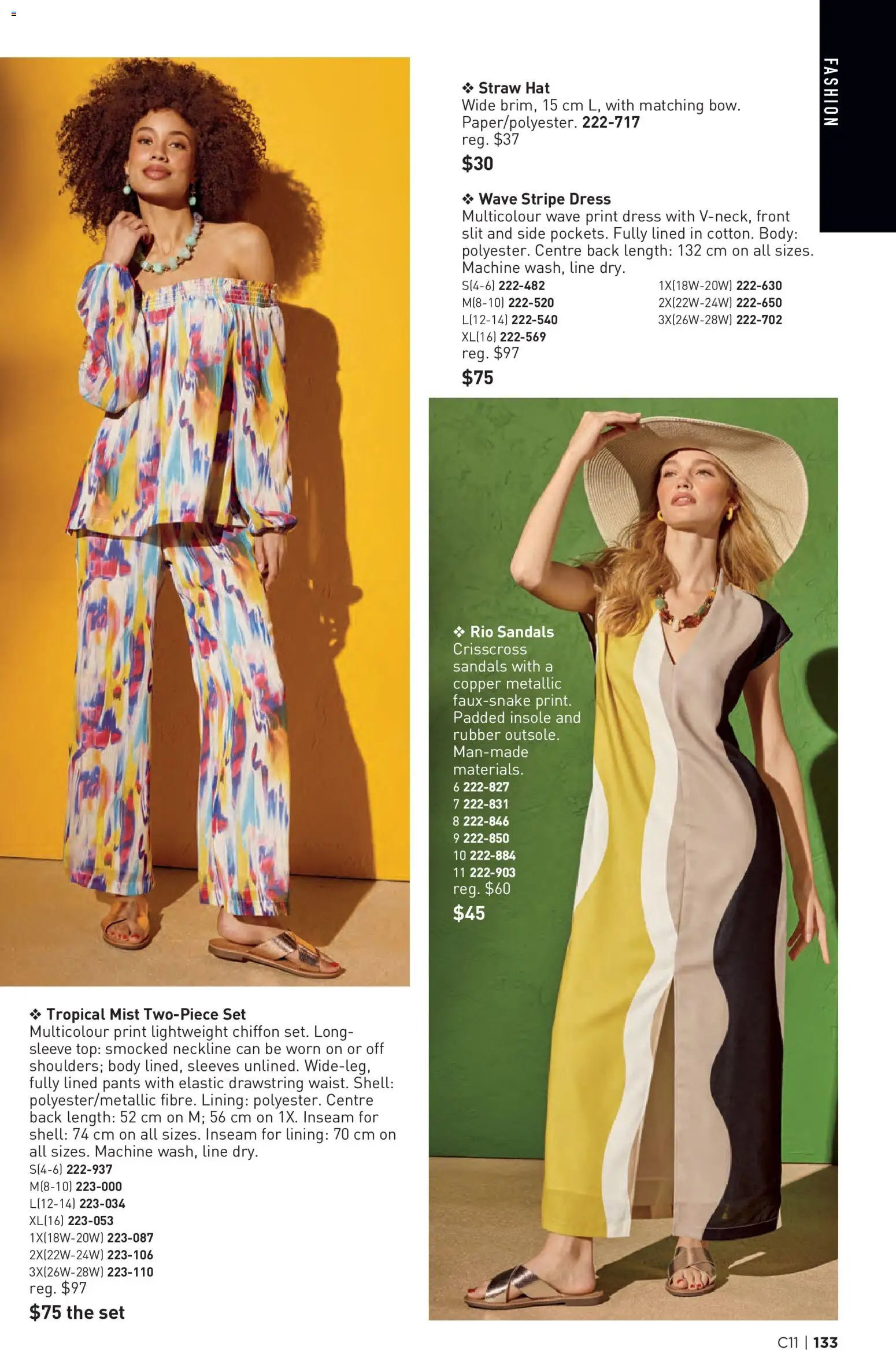 Avon Brochure Campaign (2026-05-21 - 2026-06-03) | 133