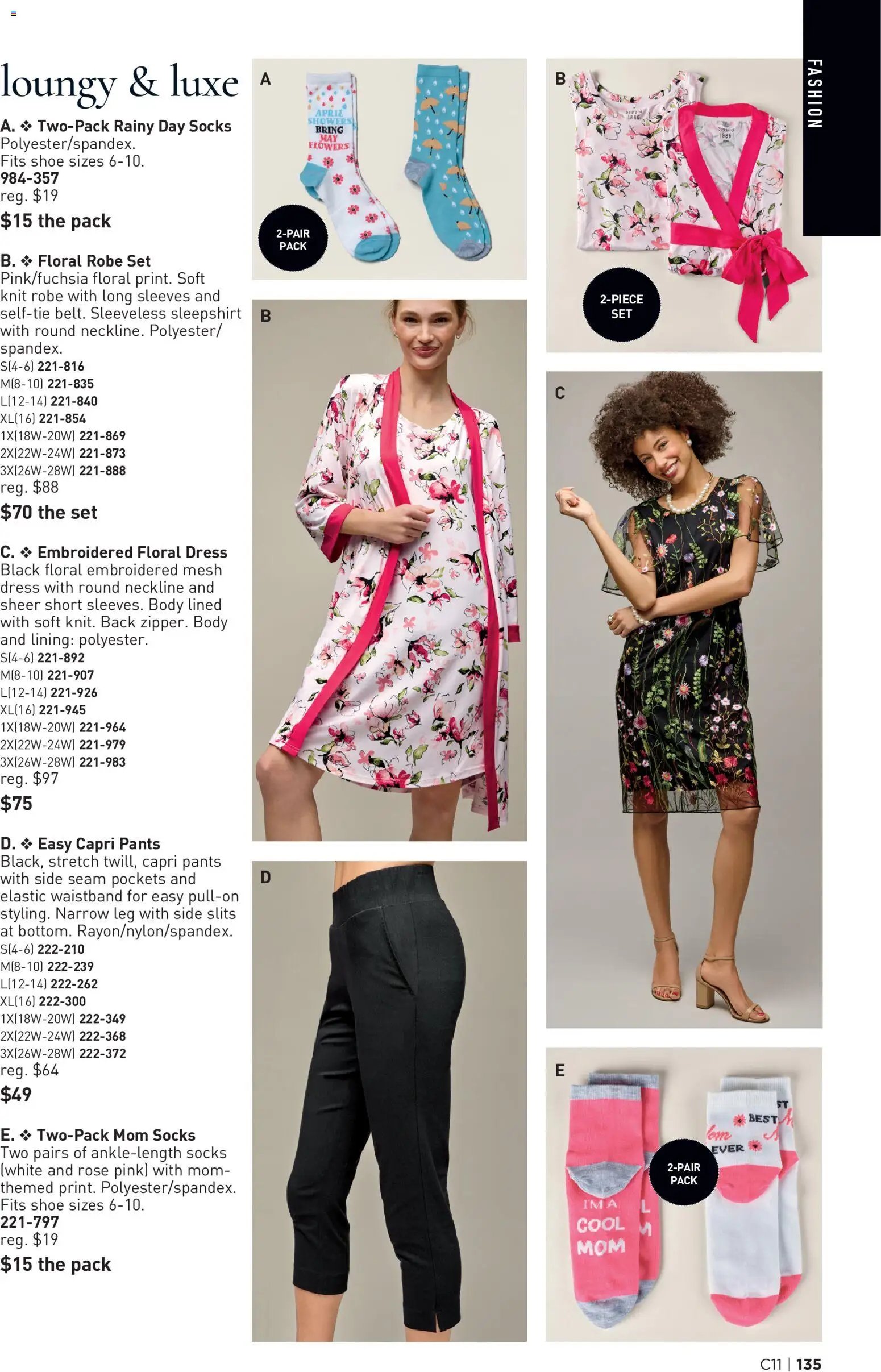Avon Brochure Campaign (2026-05-21 - 2026-06-03) | 135