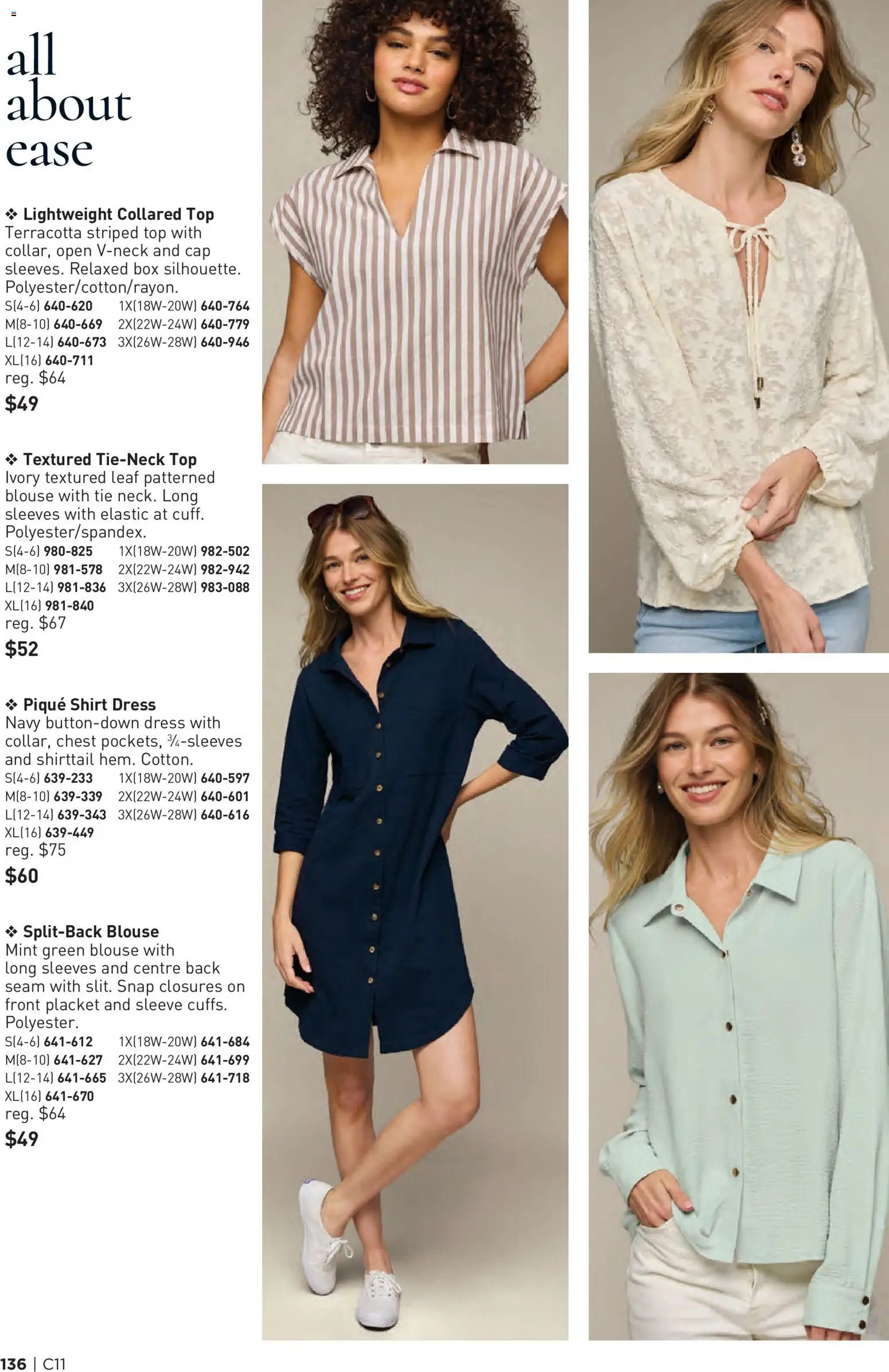 Avon Brochure Campaign (2026-05-21 - 2026-06-03) | 136