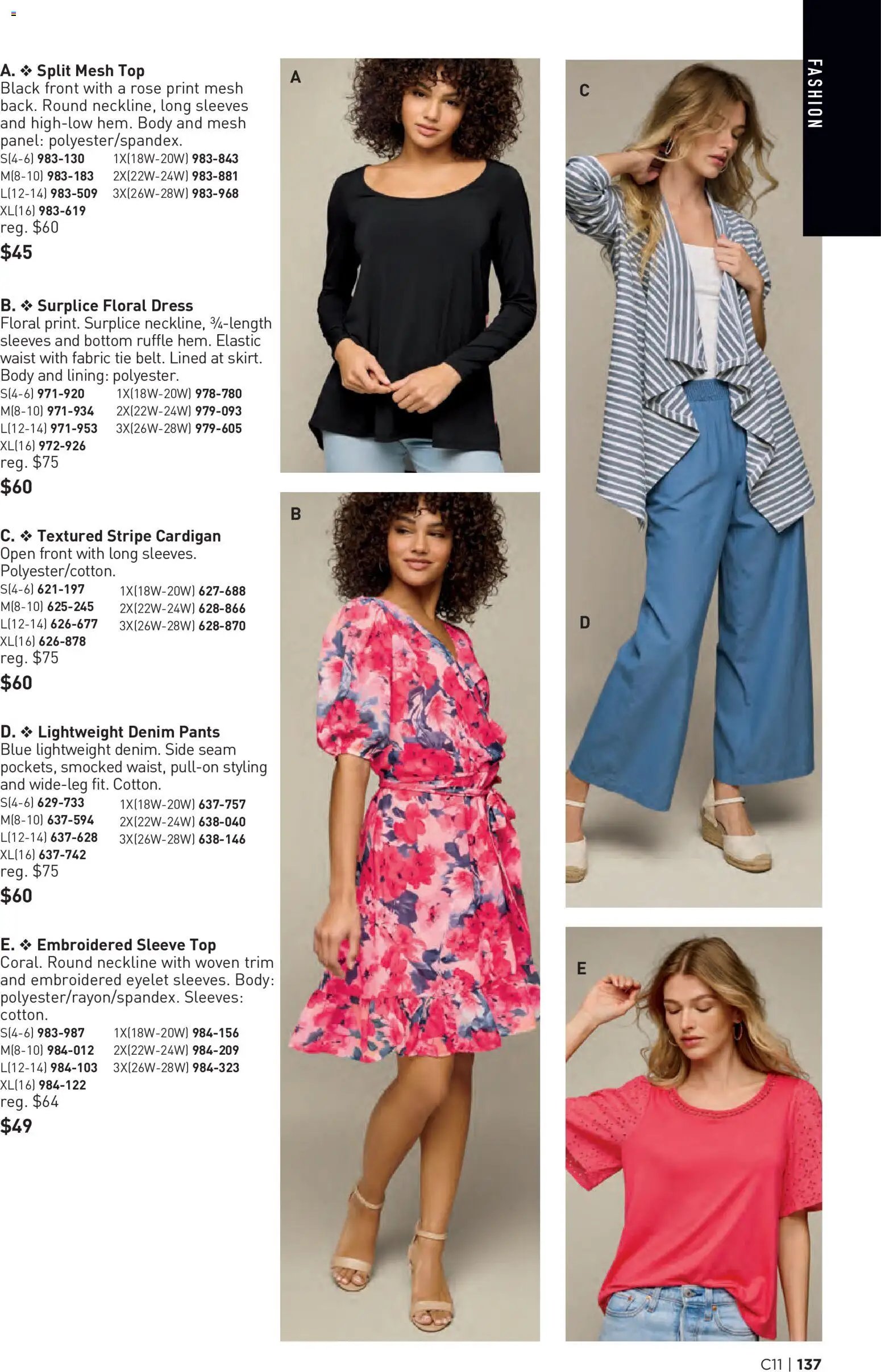 Avon Brochure Campaign (2026-05-21 - 2026-06-03) | 137
