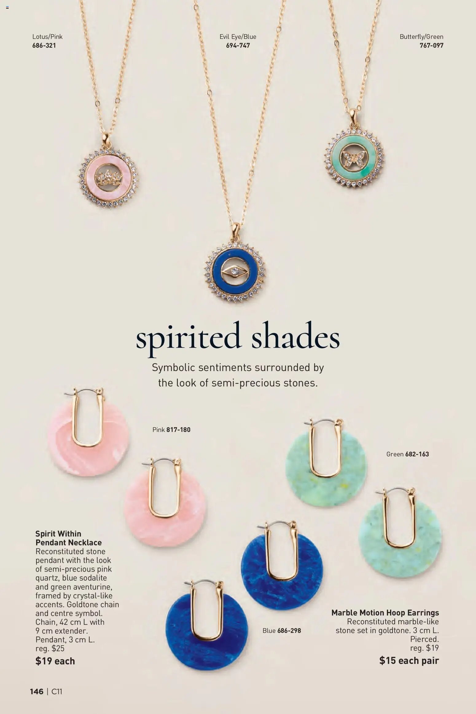 Avon Brochure Campaign (2026-05-21 - 2026-06-03) | 146
