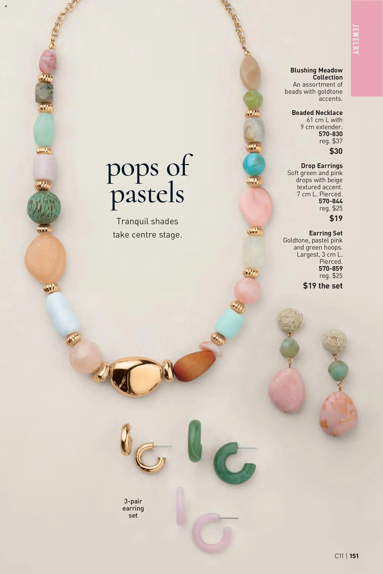 Avon Brochure Campaign (2026-05-21 - 2026-06-03) | 151