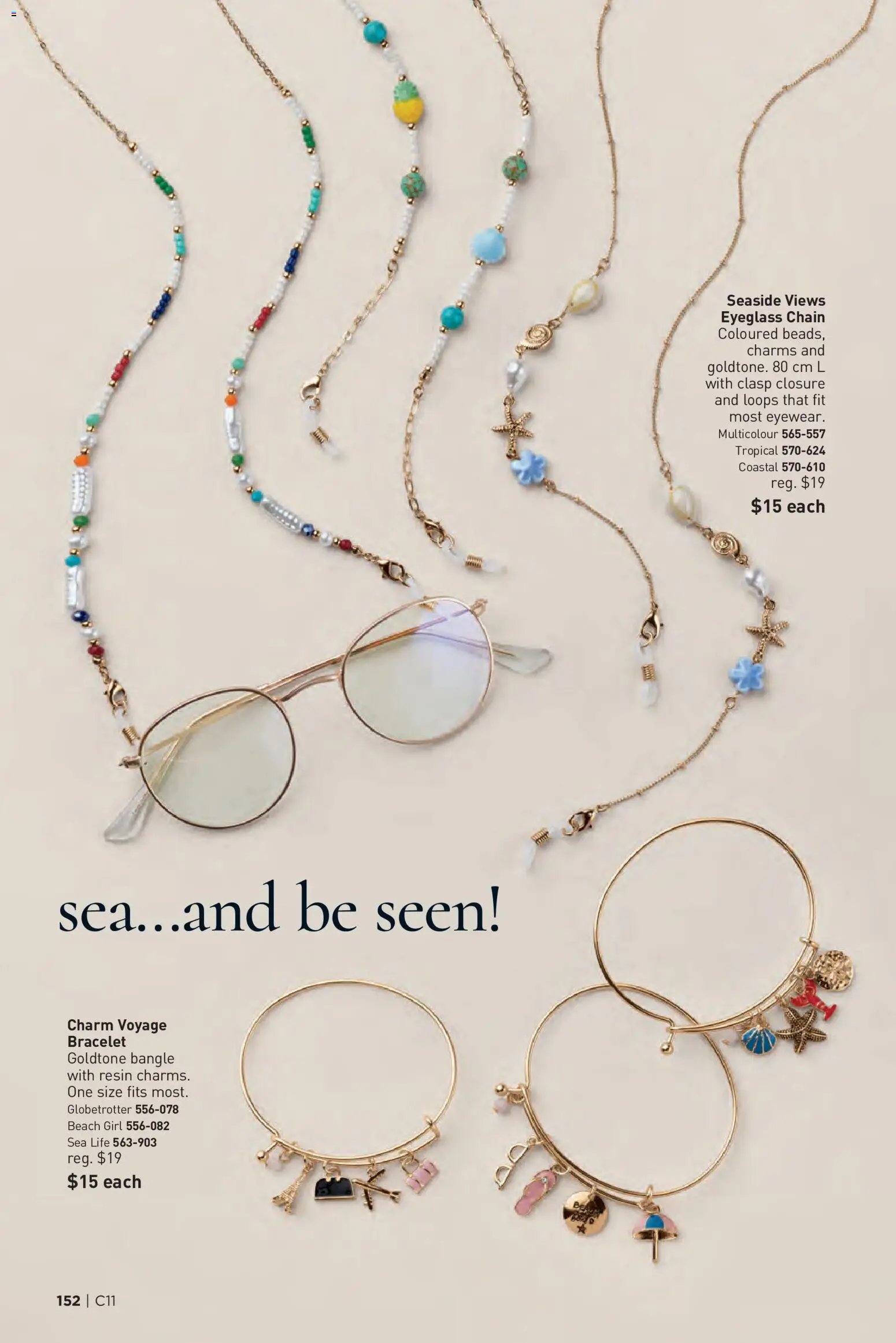 Avon Brochure Campaign (2026-05-21 - 2026-06-03) | 152