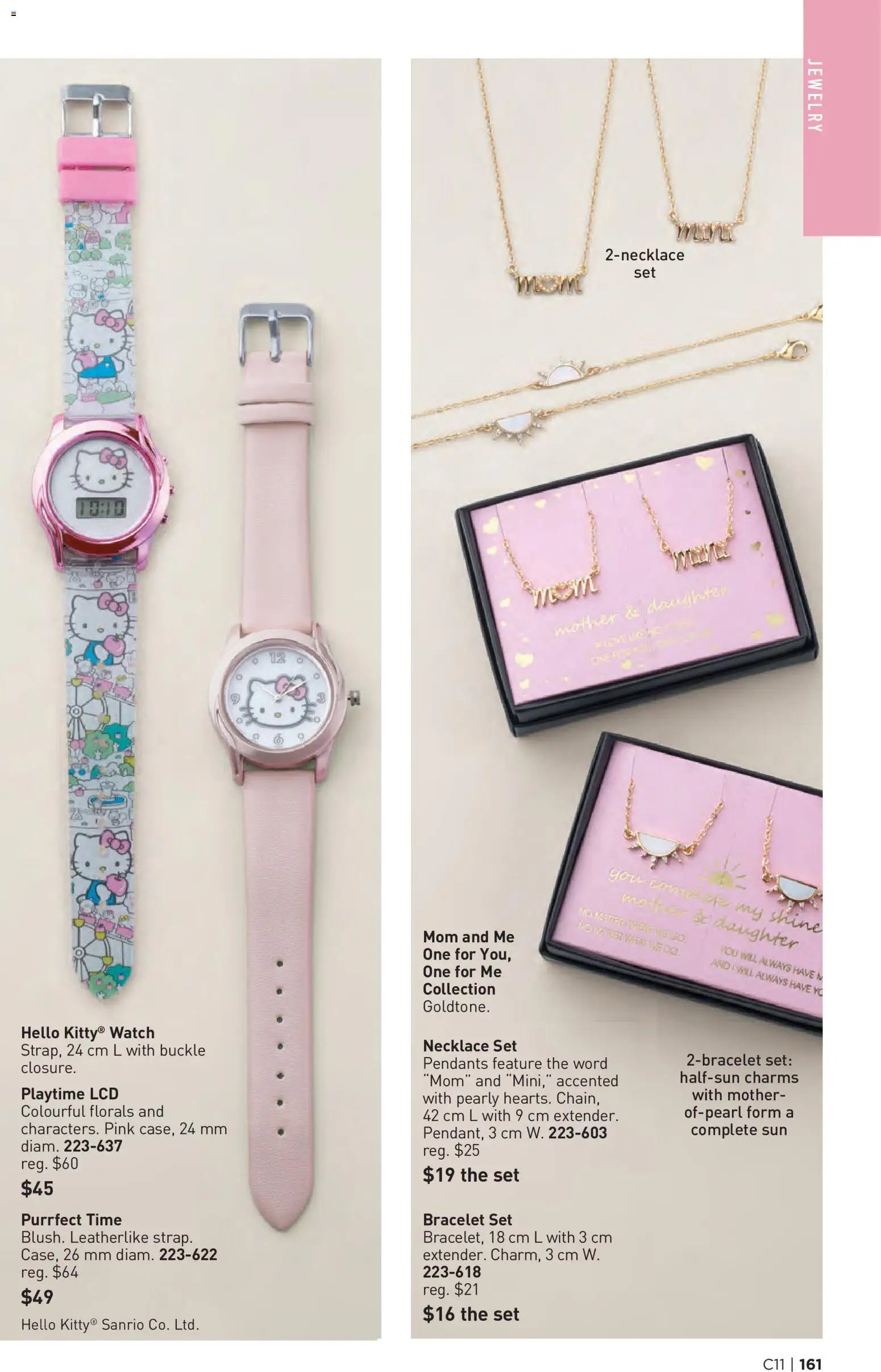 Avon Brochure Campaign (2026-05-21 - 2026-06-03) | 161