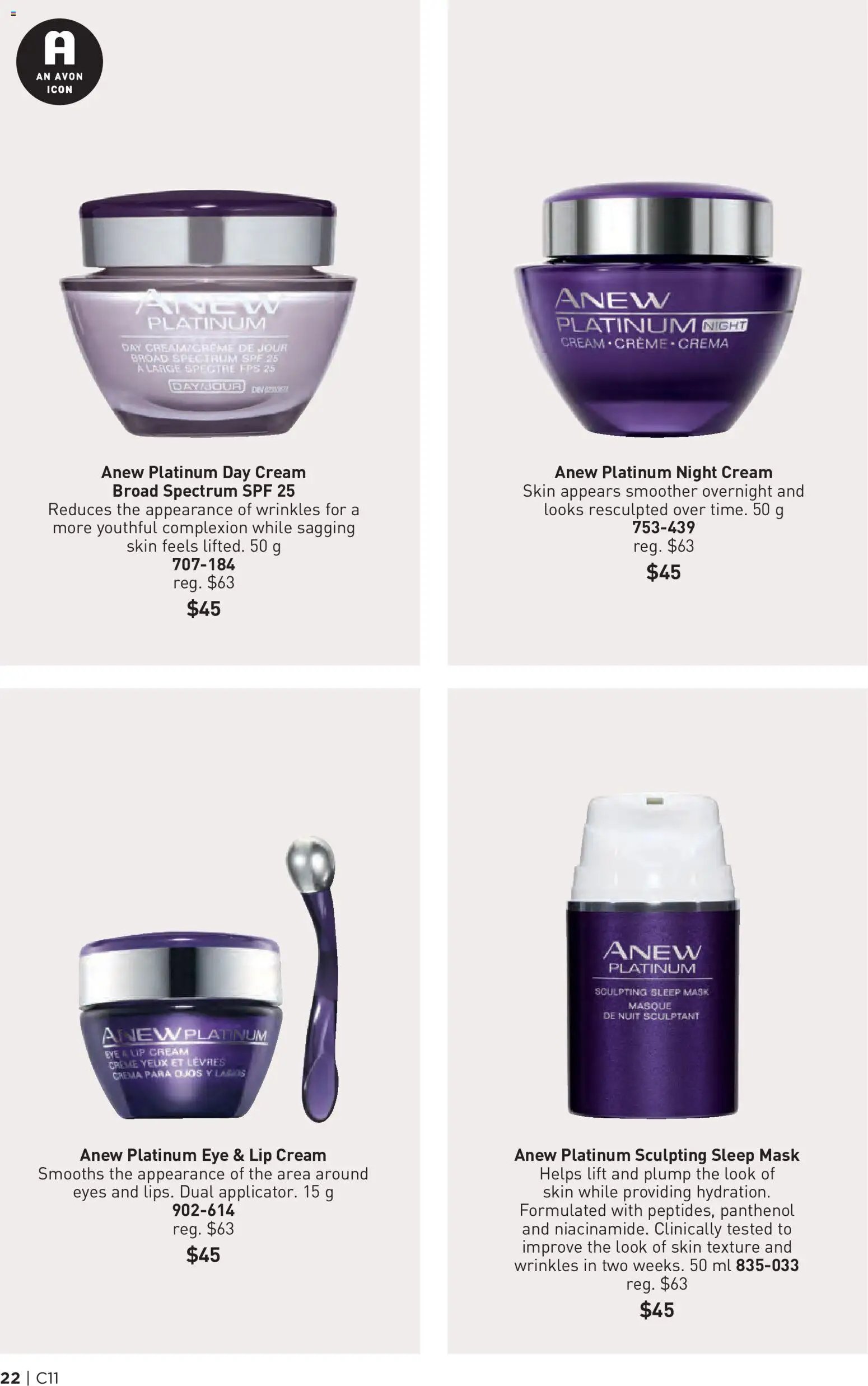 Avon Brochure Campaign (2026-05-21 - 2026-06-03) | 22