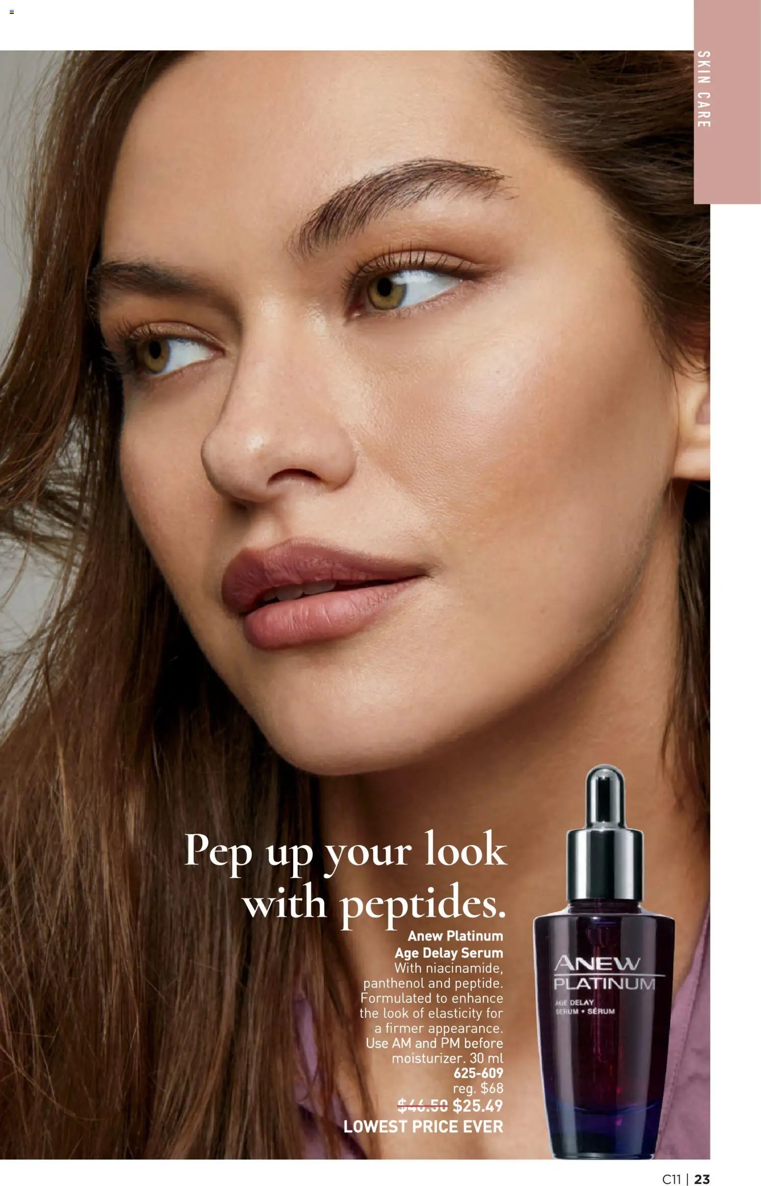 Avon Brochure Campaign (2026-05-21 - 2026-06-03) | 23