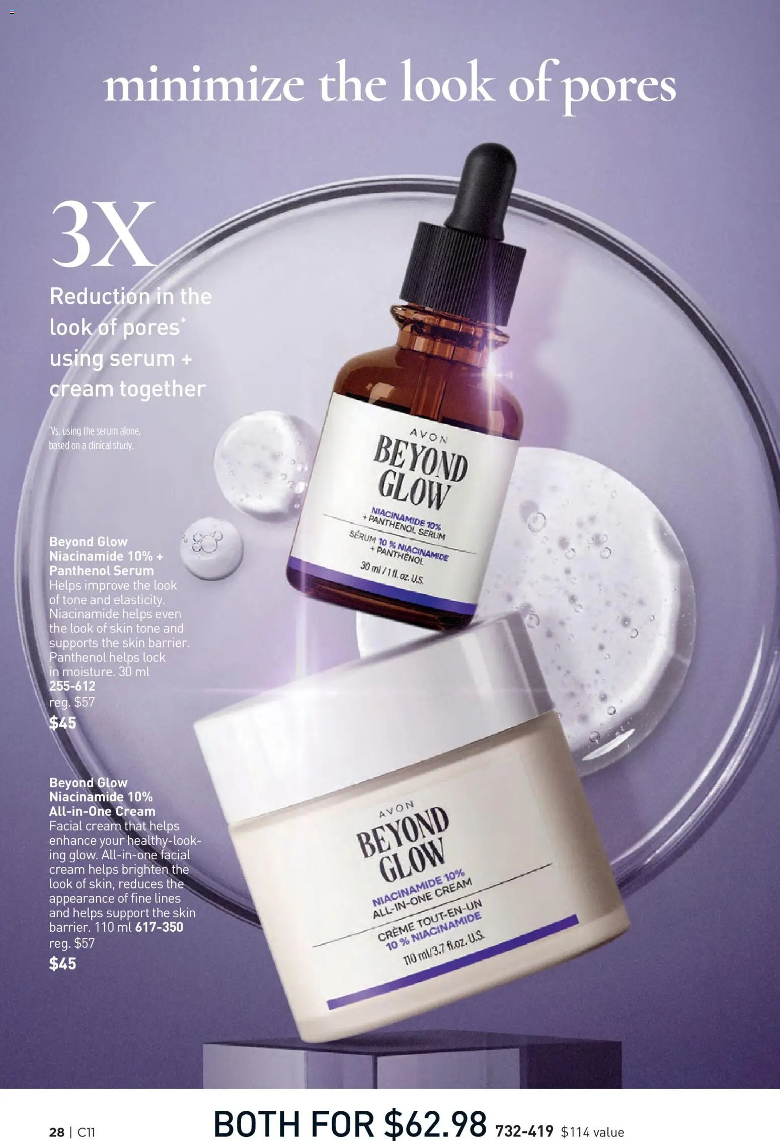 Avon Brochure Campaign (2026-05-21 - 2026-06-03) | 28