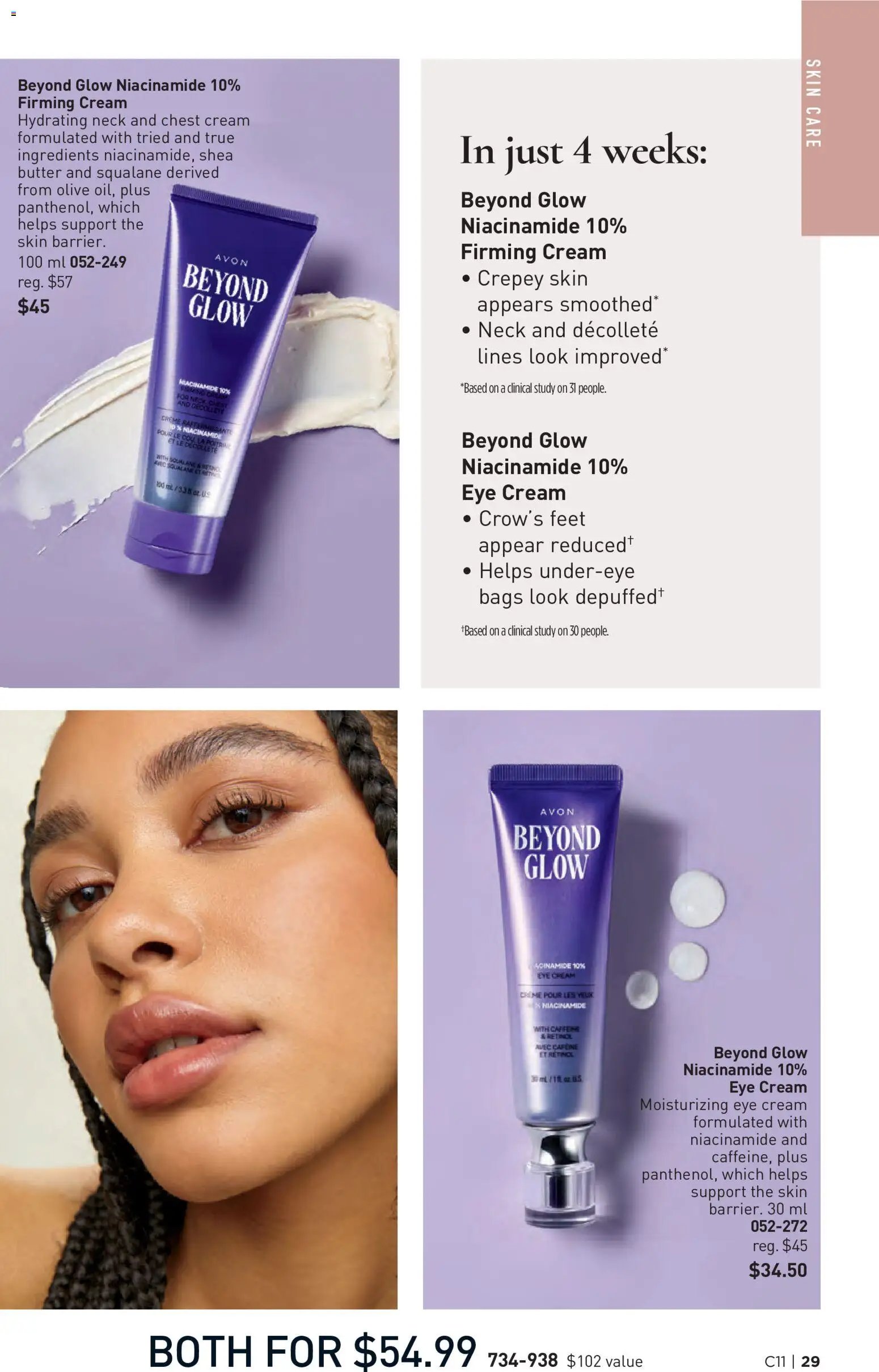 Avon Brochure Campaign (2026-05-21 - 2026-06-03) | 29