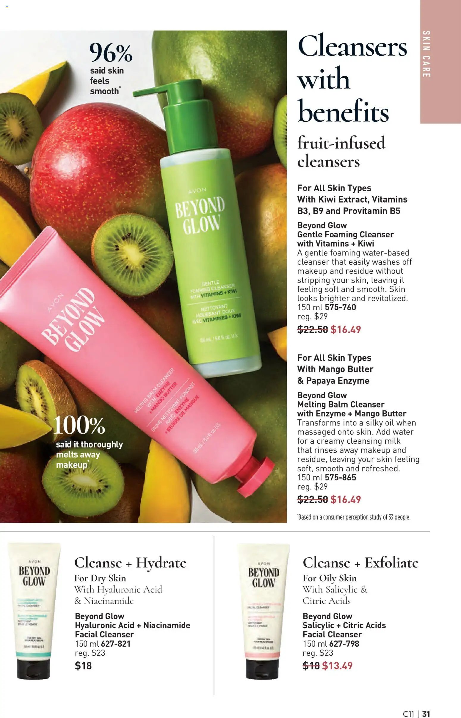 Avon Brochure Campaign (2026-05-21 - 2026-06-03) | 31