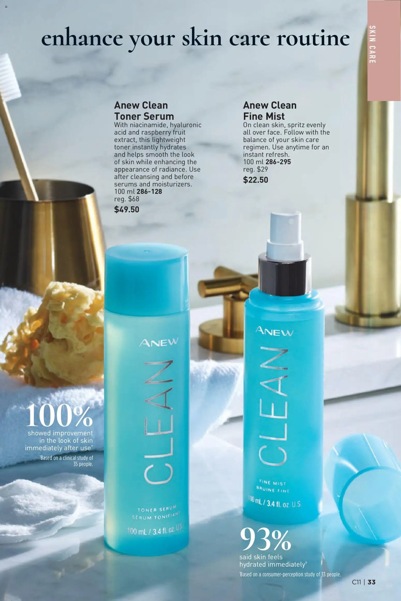 Avon Brochure Campaign (2026-05-21 - 2026-06-03) | 33