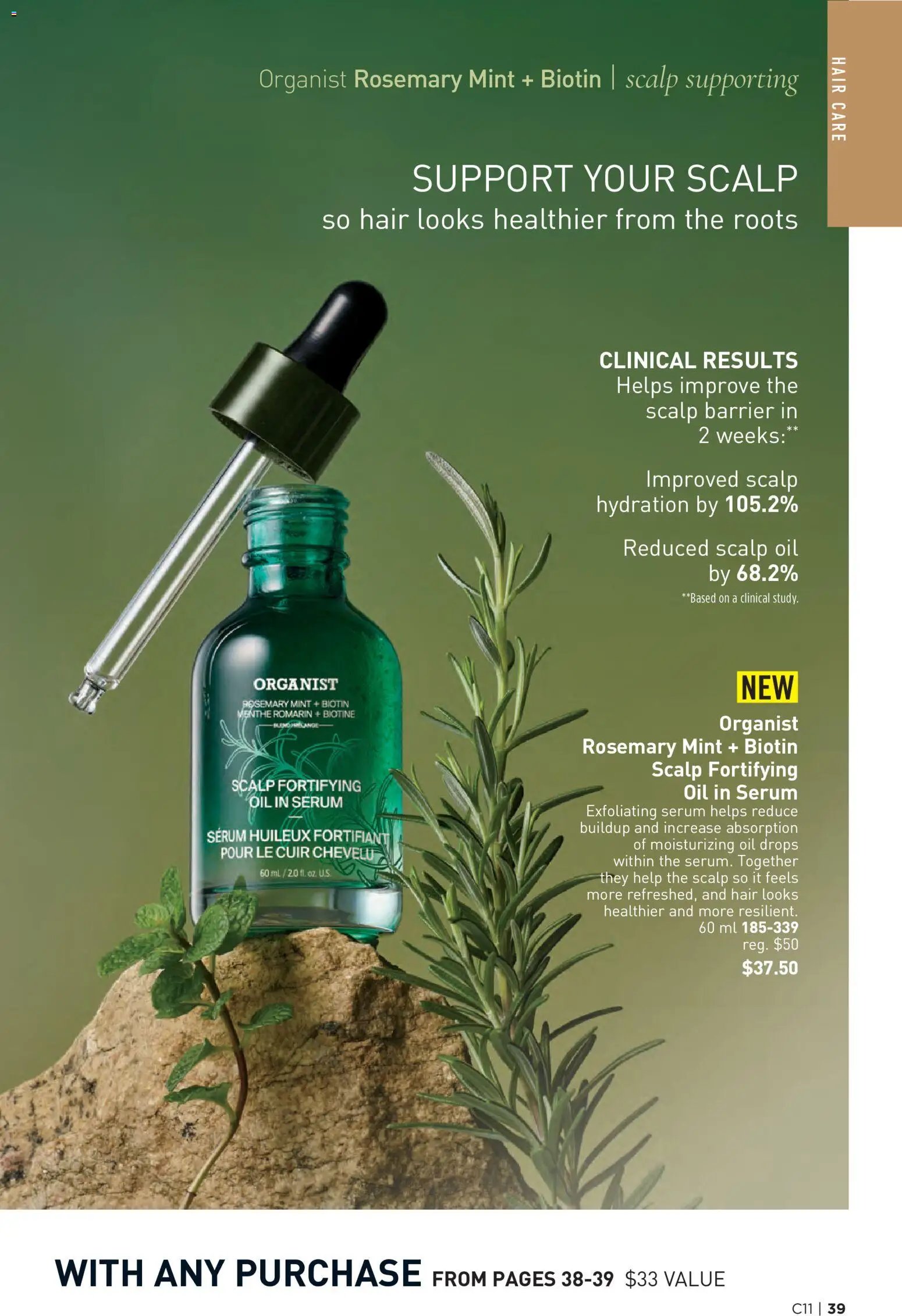 Avon Brochure Campaign (2026-05-21 - 2026-06-03) | 39