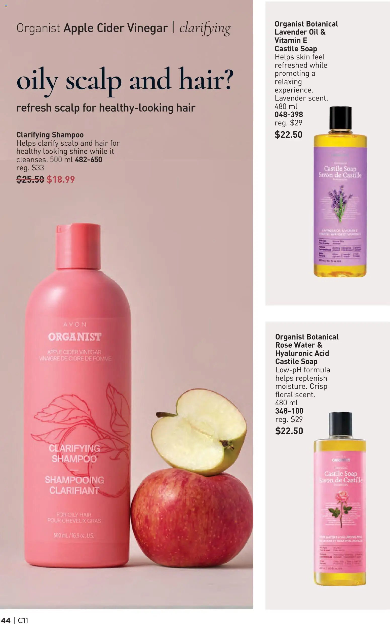 Avon Brochure Campaign (2026-05-21 - 2026-06-03) | 44
