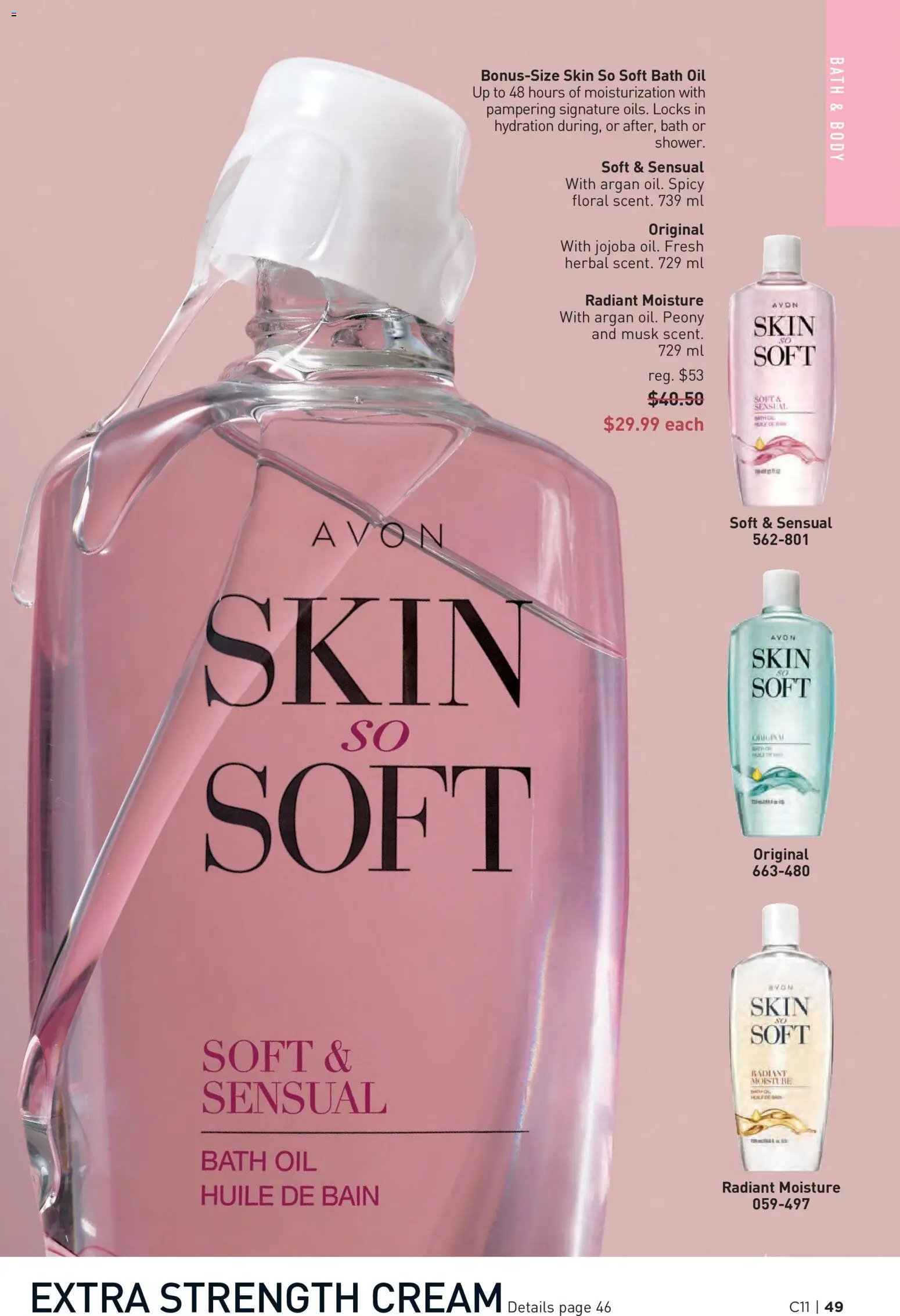 Avon Brochure Campaign (2026-05-21 - 2026-06-03) | 49