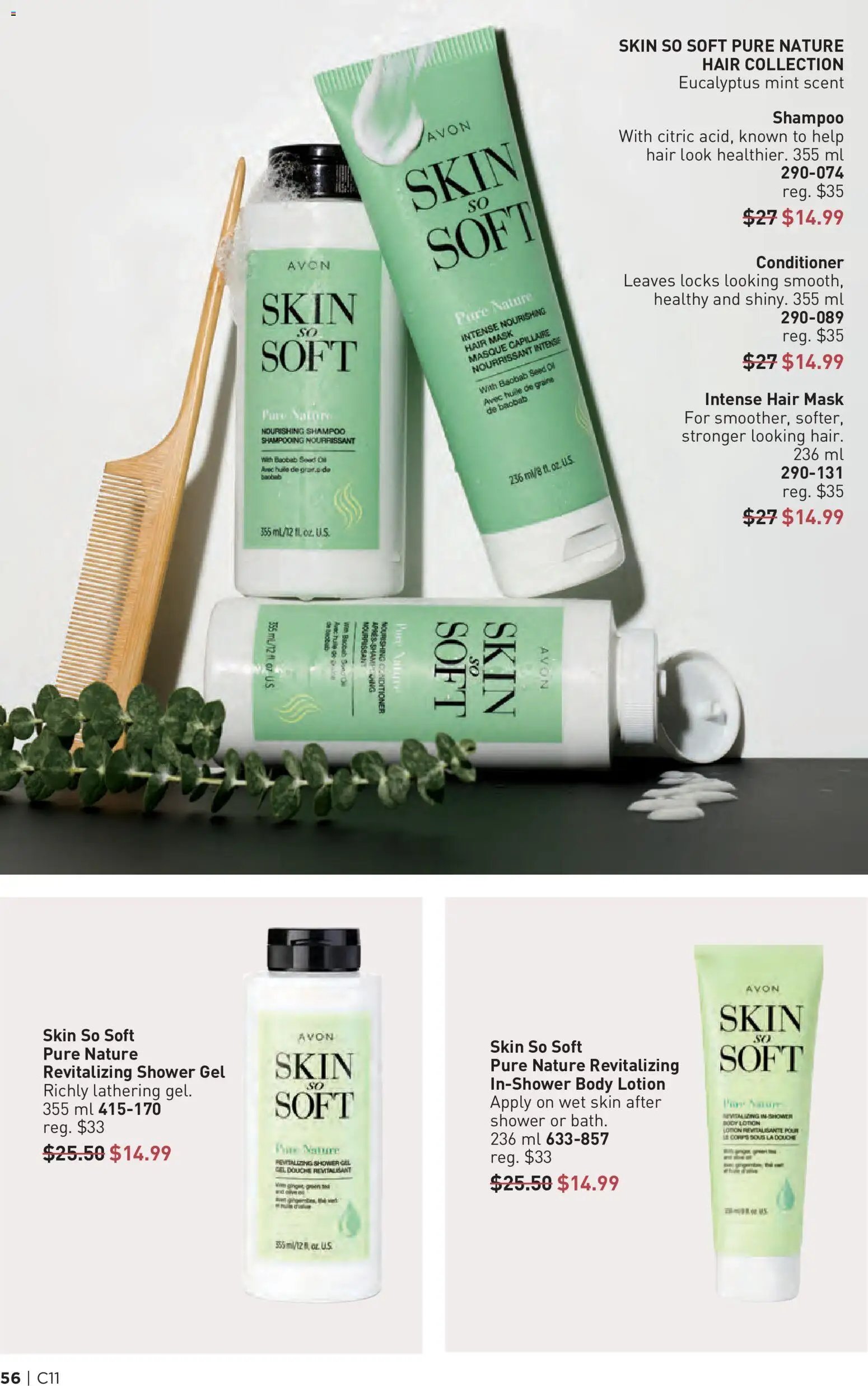 Avon Brochure Campaign (2026-05-21 - 2026-06-03) | 56