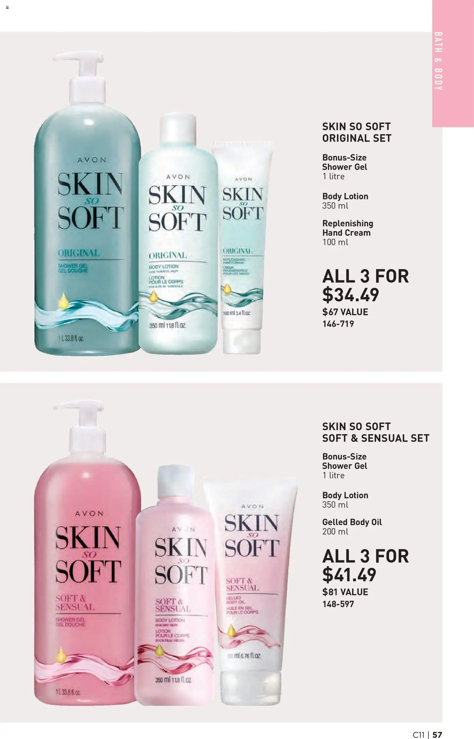 Avon Brochure Campaign (2026-05-21 - 2026-06-03) | 57