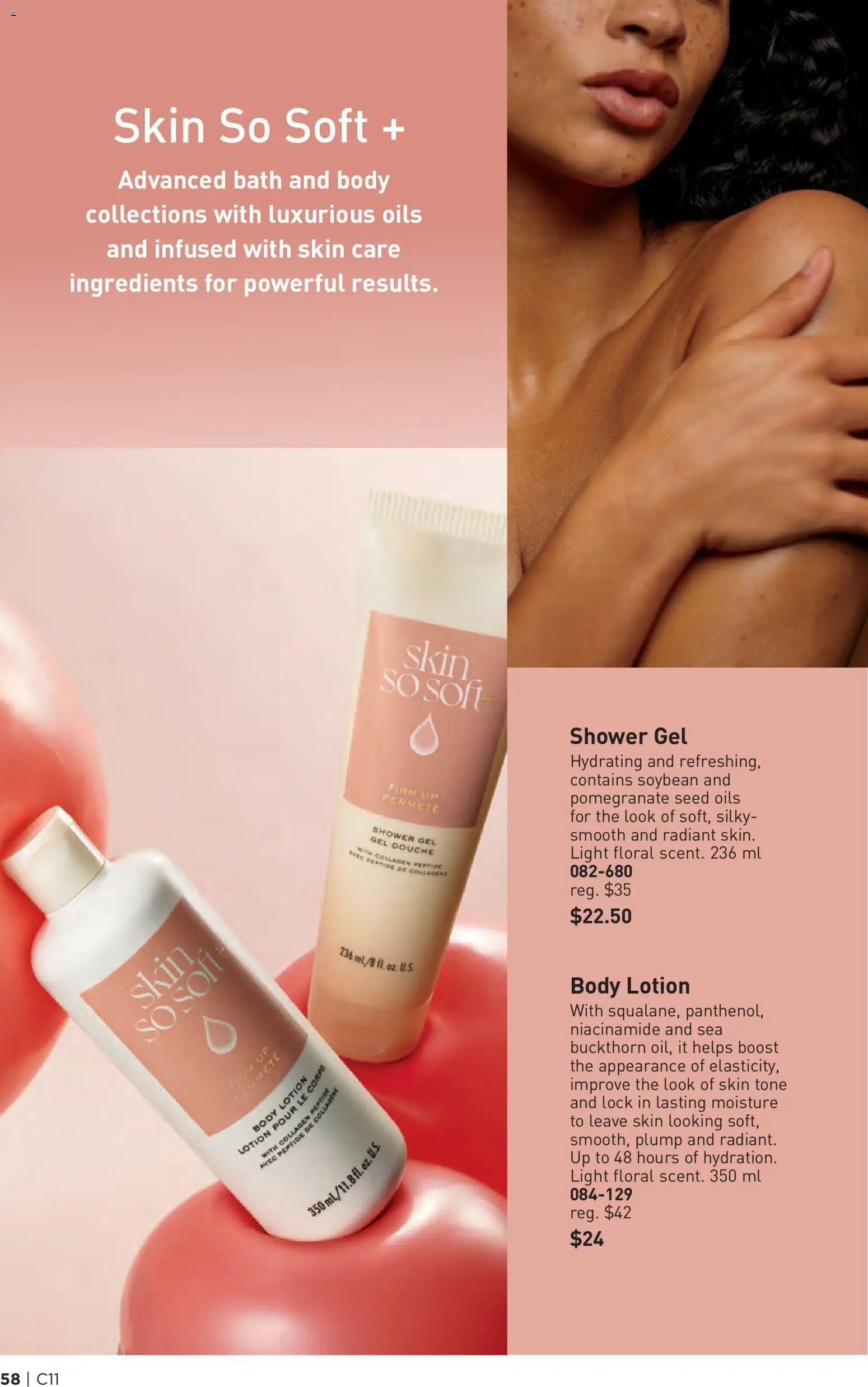 Avon Brochure Campaign (2026-05-21 - 2026-06-03) | 58