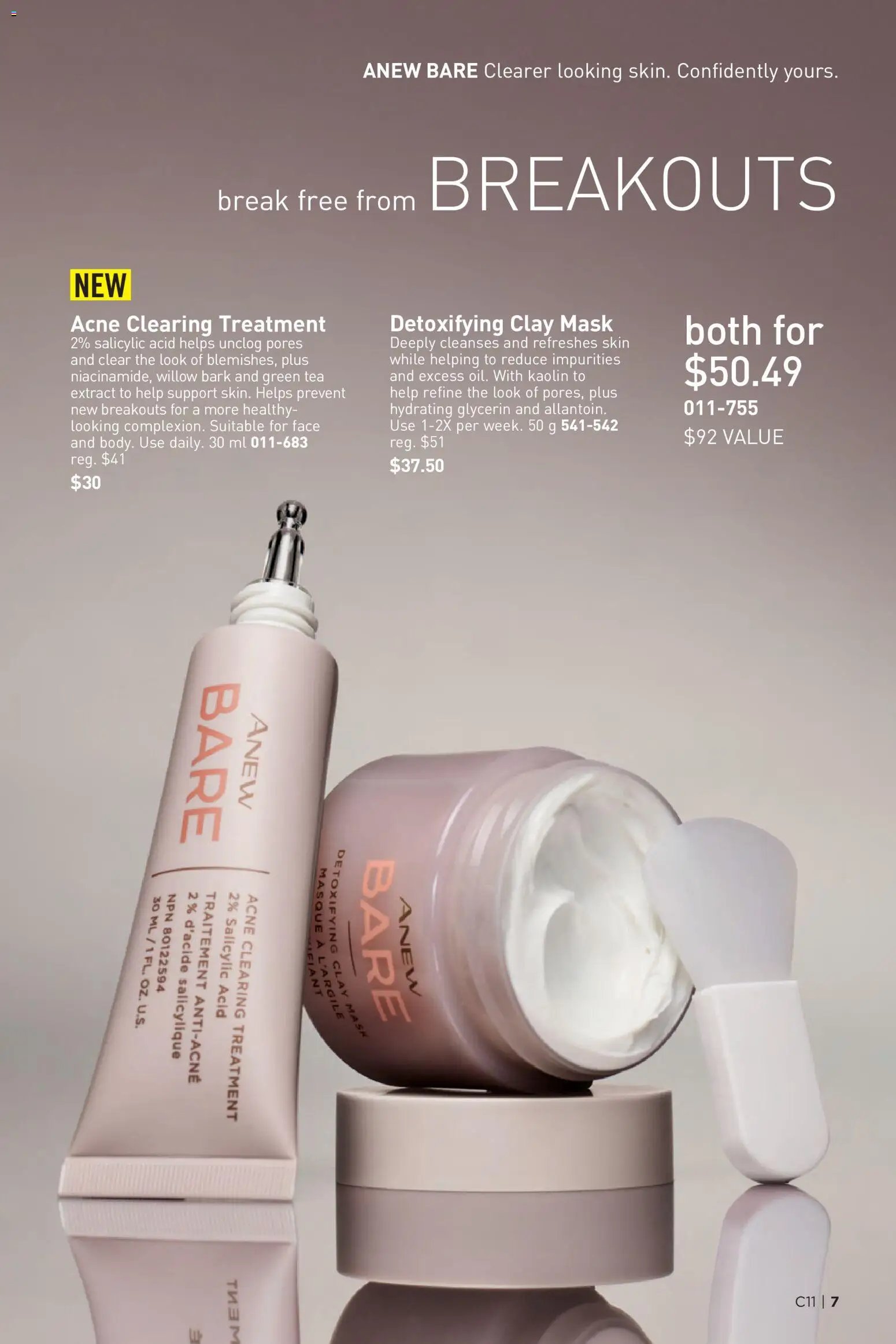 Avon Brochure Campaign (2026-05-21 - 2026-06-03) | 7