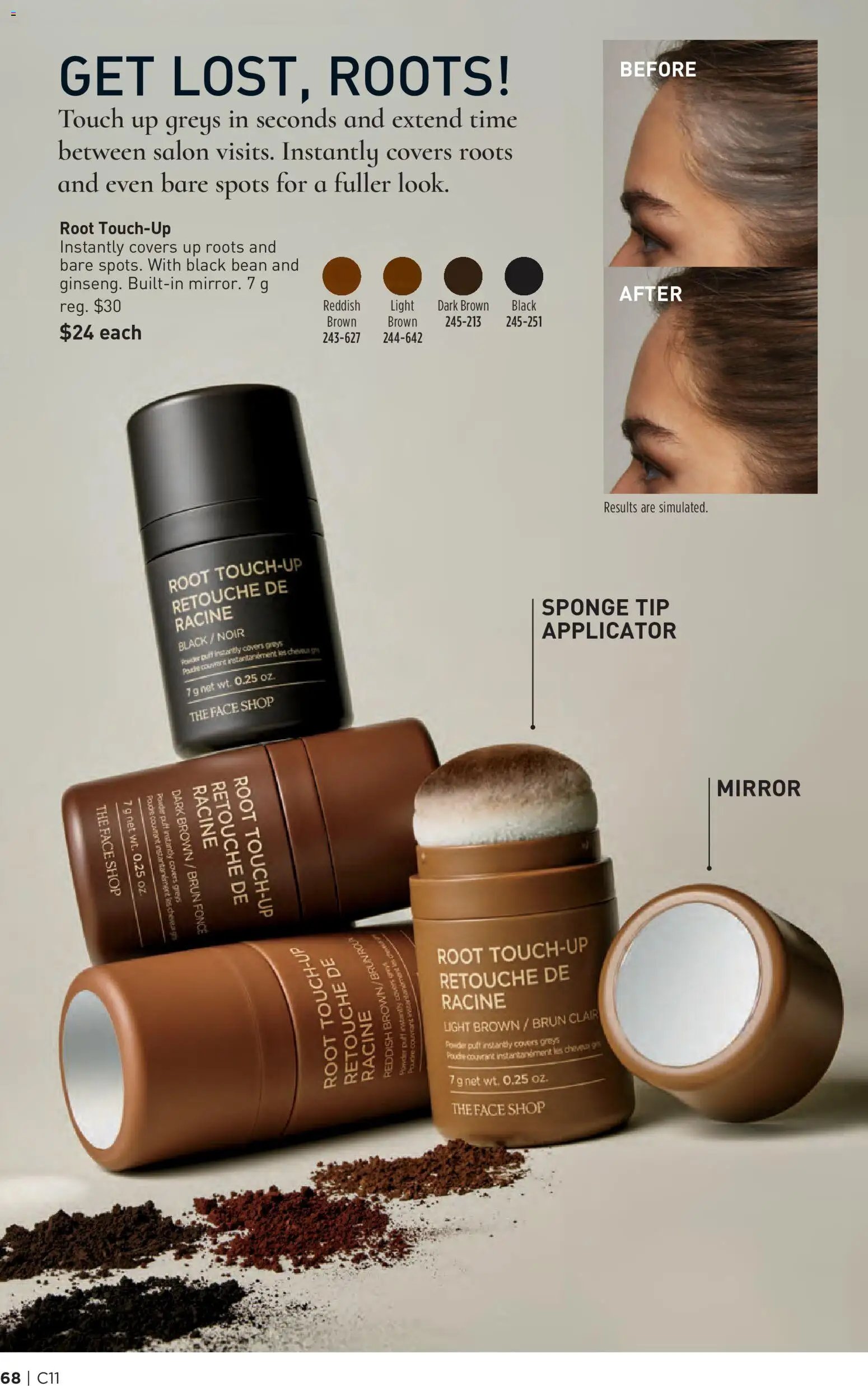 Avon Brochure Campaign (2026-05-21 - 2026-06-03) | 68