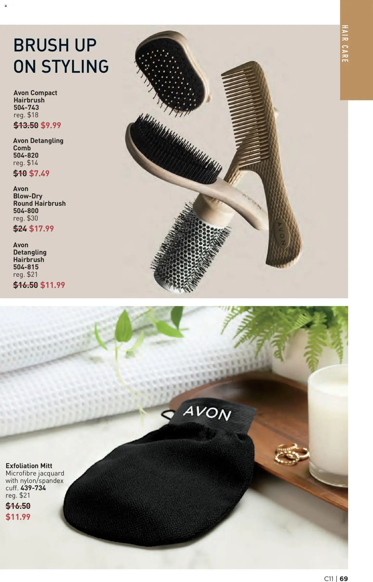 Avon Brochure Campaign (2026-05-21 - 2026-06-03) | 69