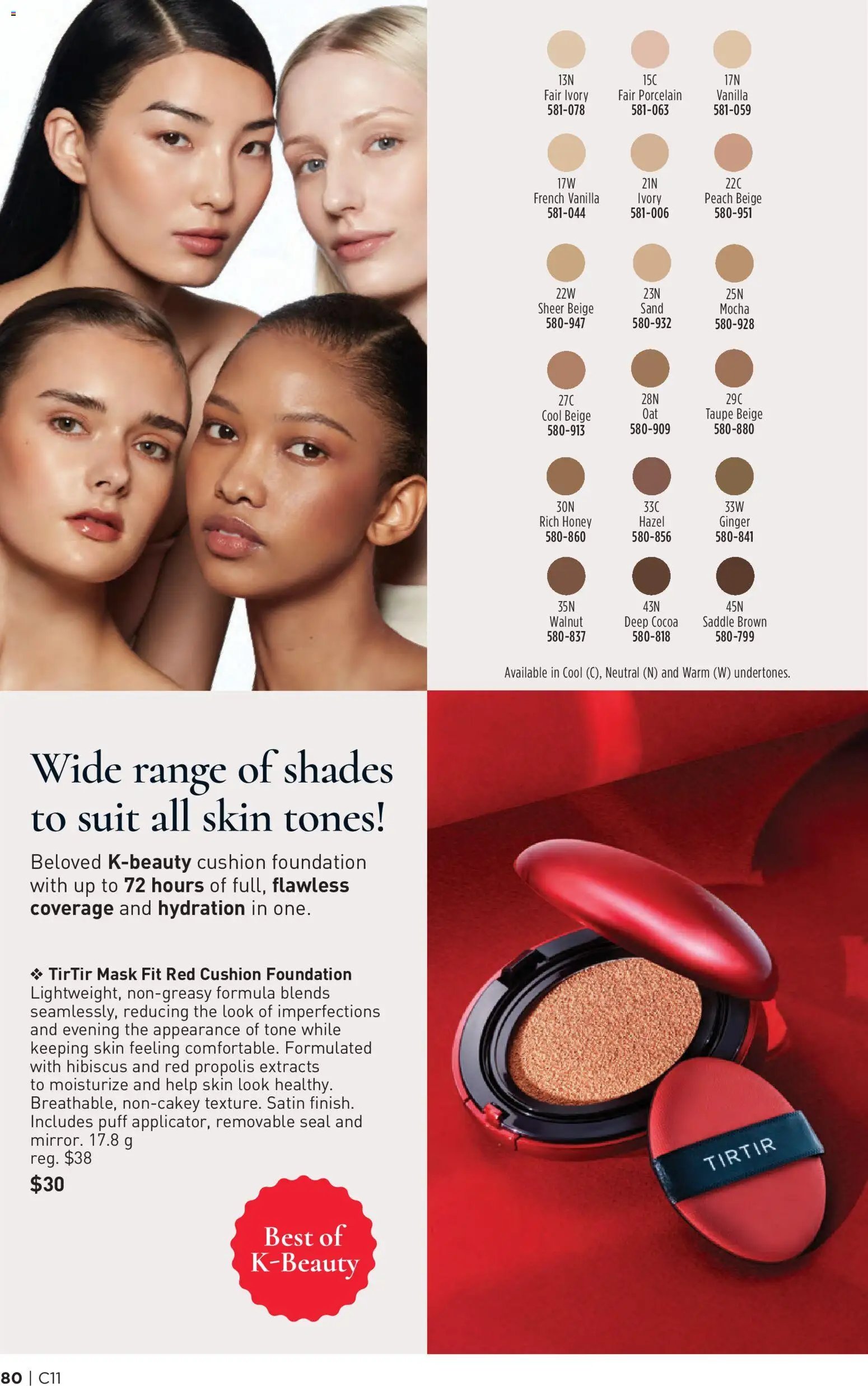 Avon Brochure Campaign (2026-05-21 - 2026-06-03) | 80