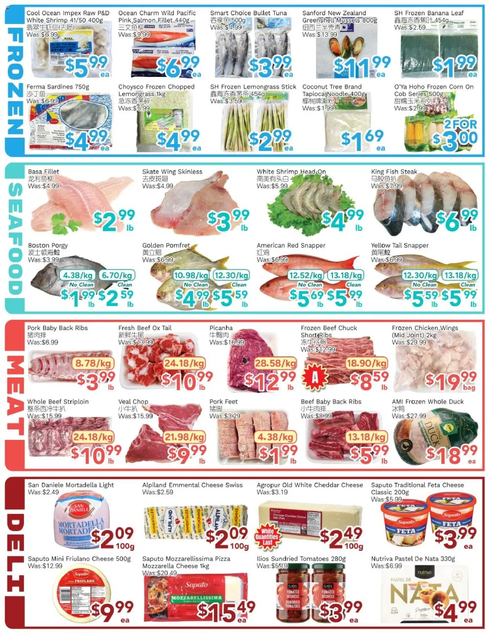 Ample Food Market weekly flyer Toronto York