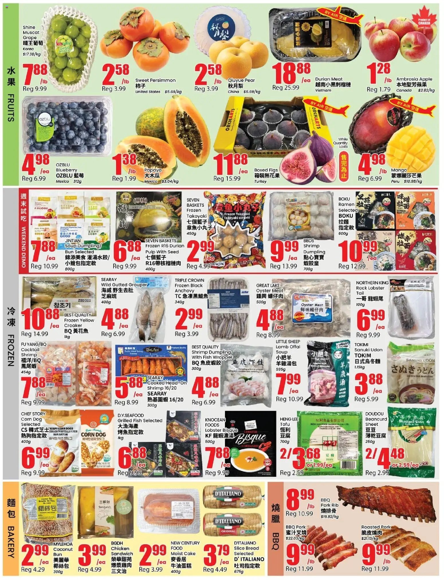 Btrust Supermarket weekly flyer - Richmond Hill