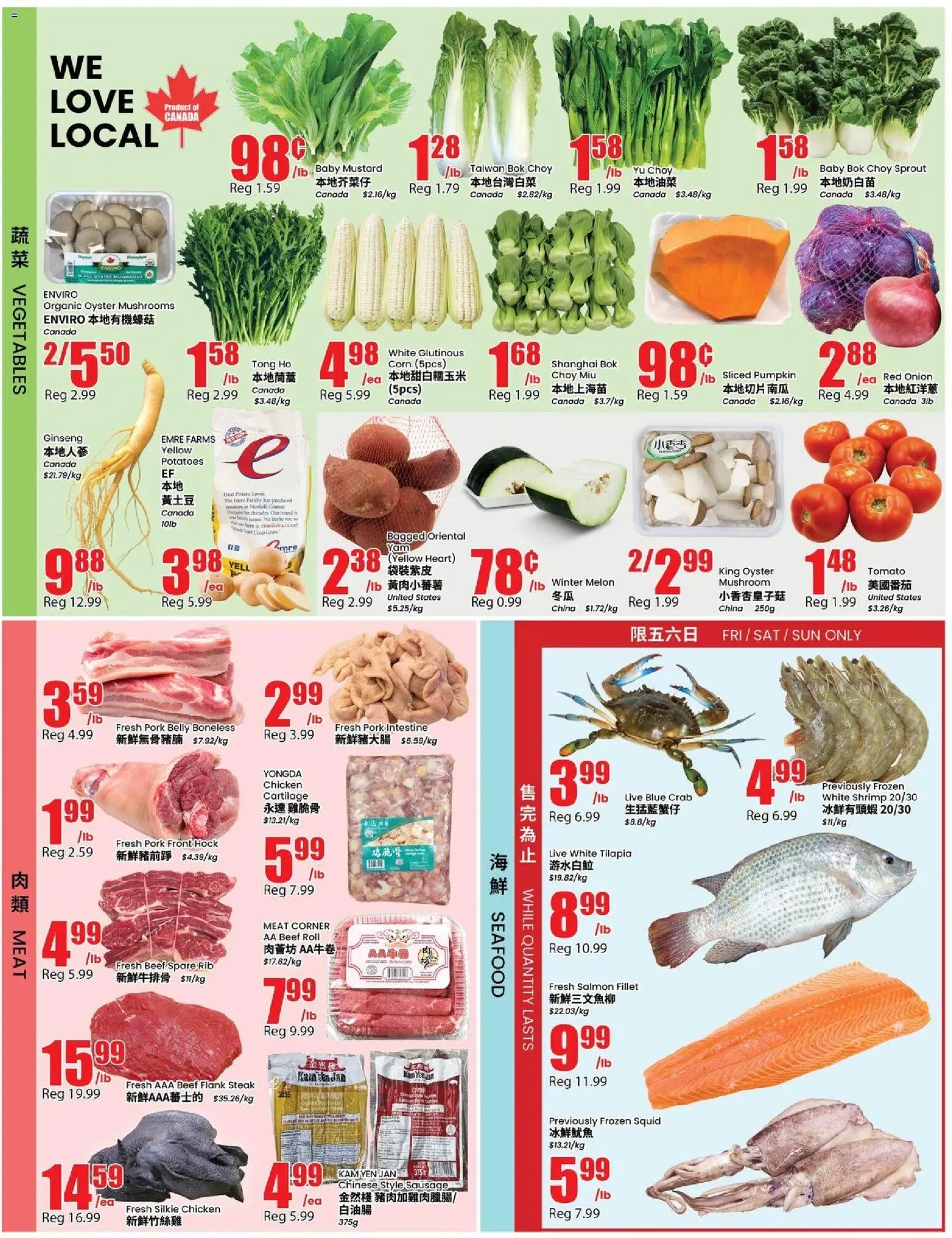 Btrust Supermarket weekly flyer - Richmond Hill