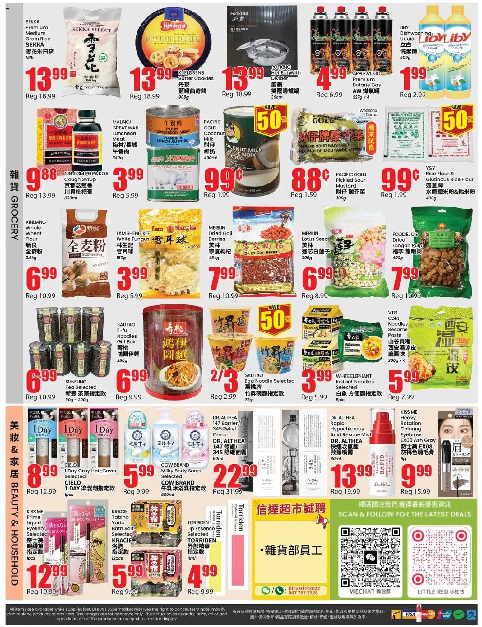 Btrust Supermarket weekly flyer - Richmond Hill