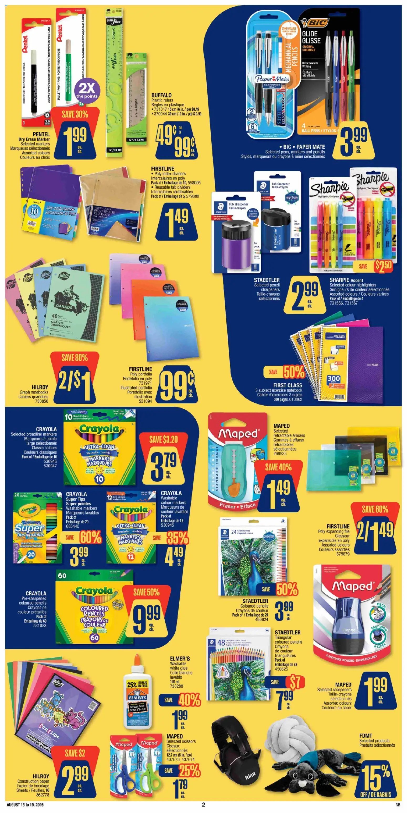 Jean Coutu - School booklet