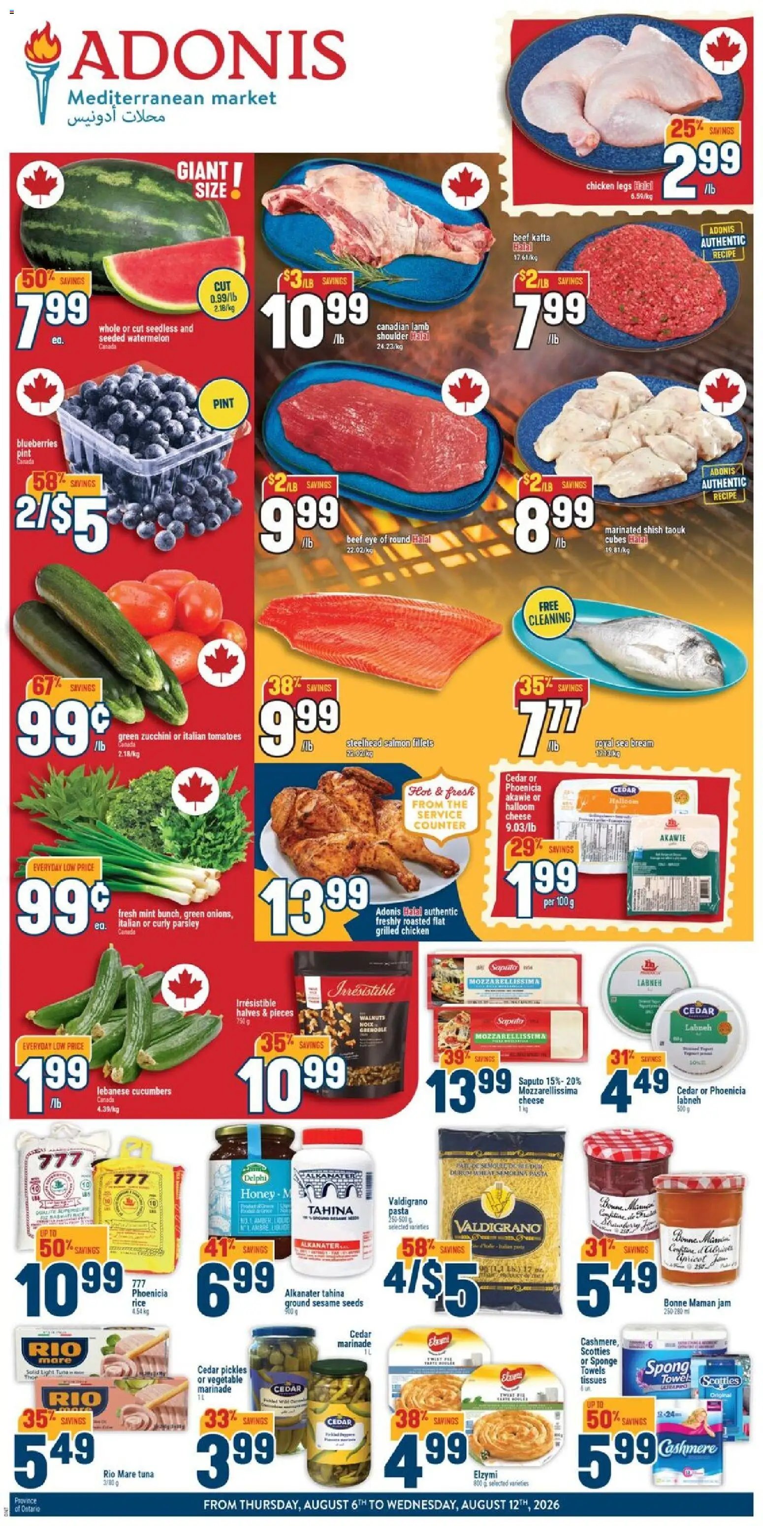 Adonis weekly flyer