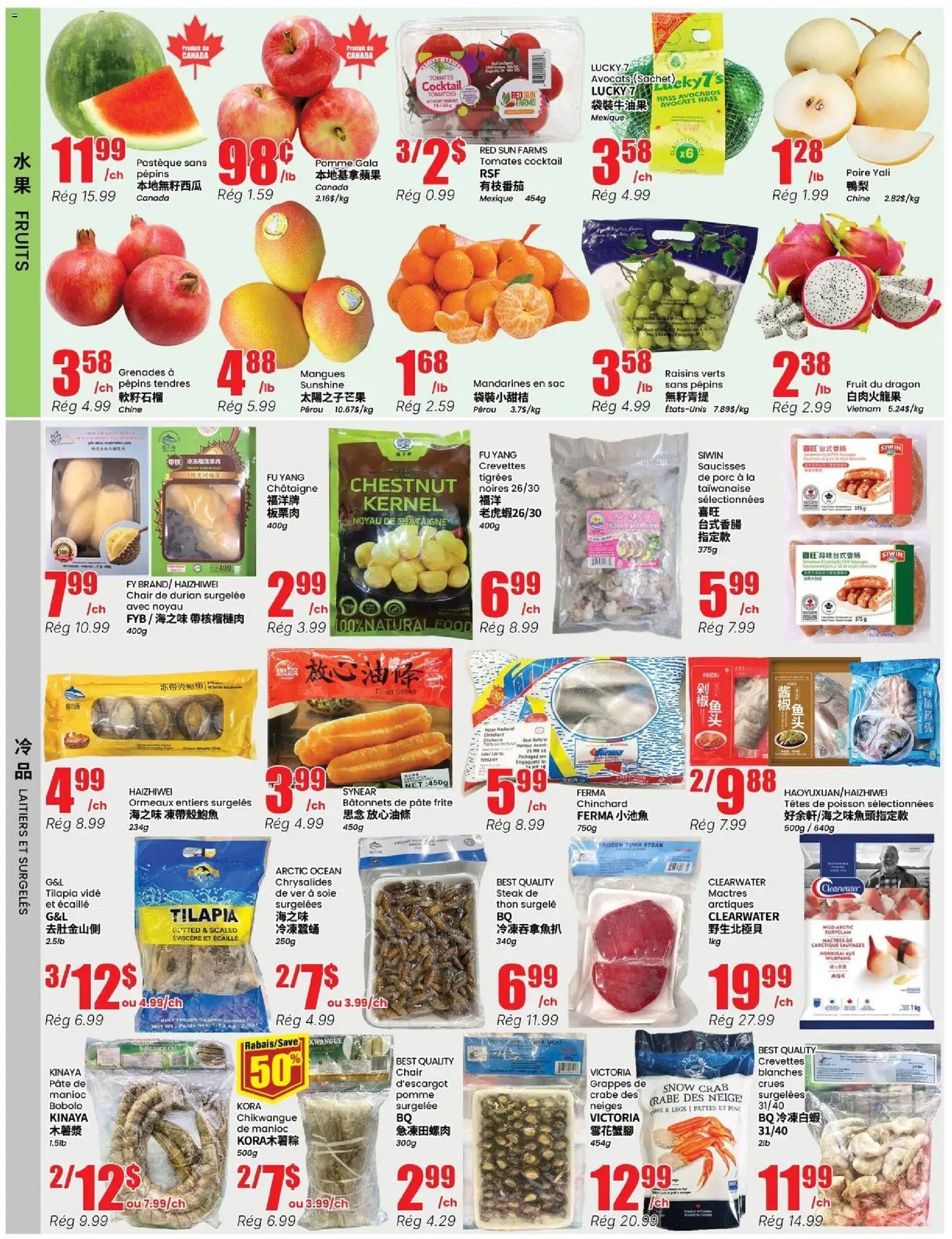 Btrust Supermarket weekly flyer - Montreal