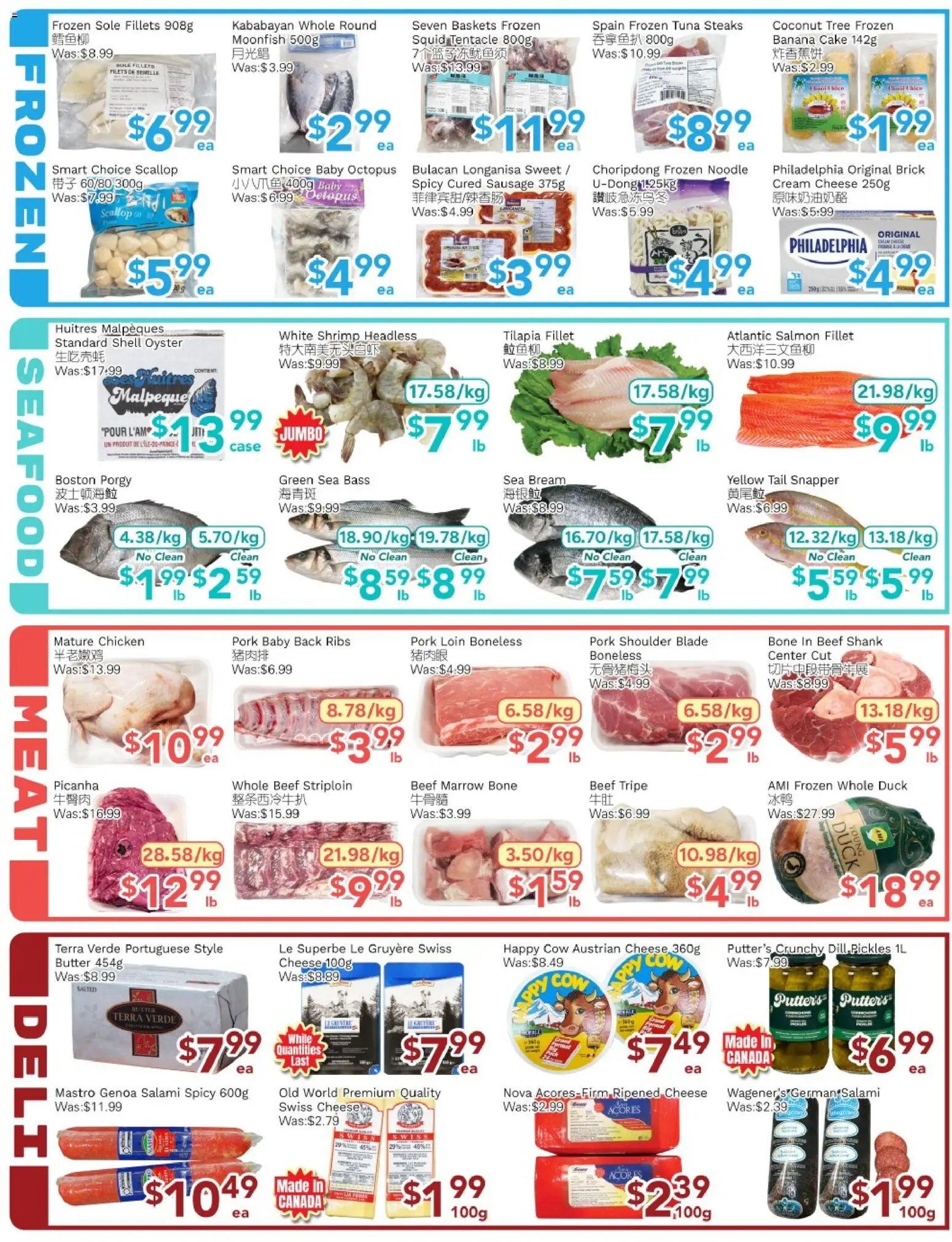 Ample Food Market weekly flyer Toronto York