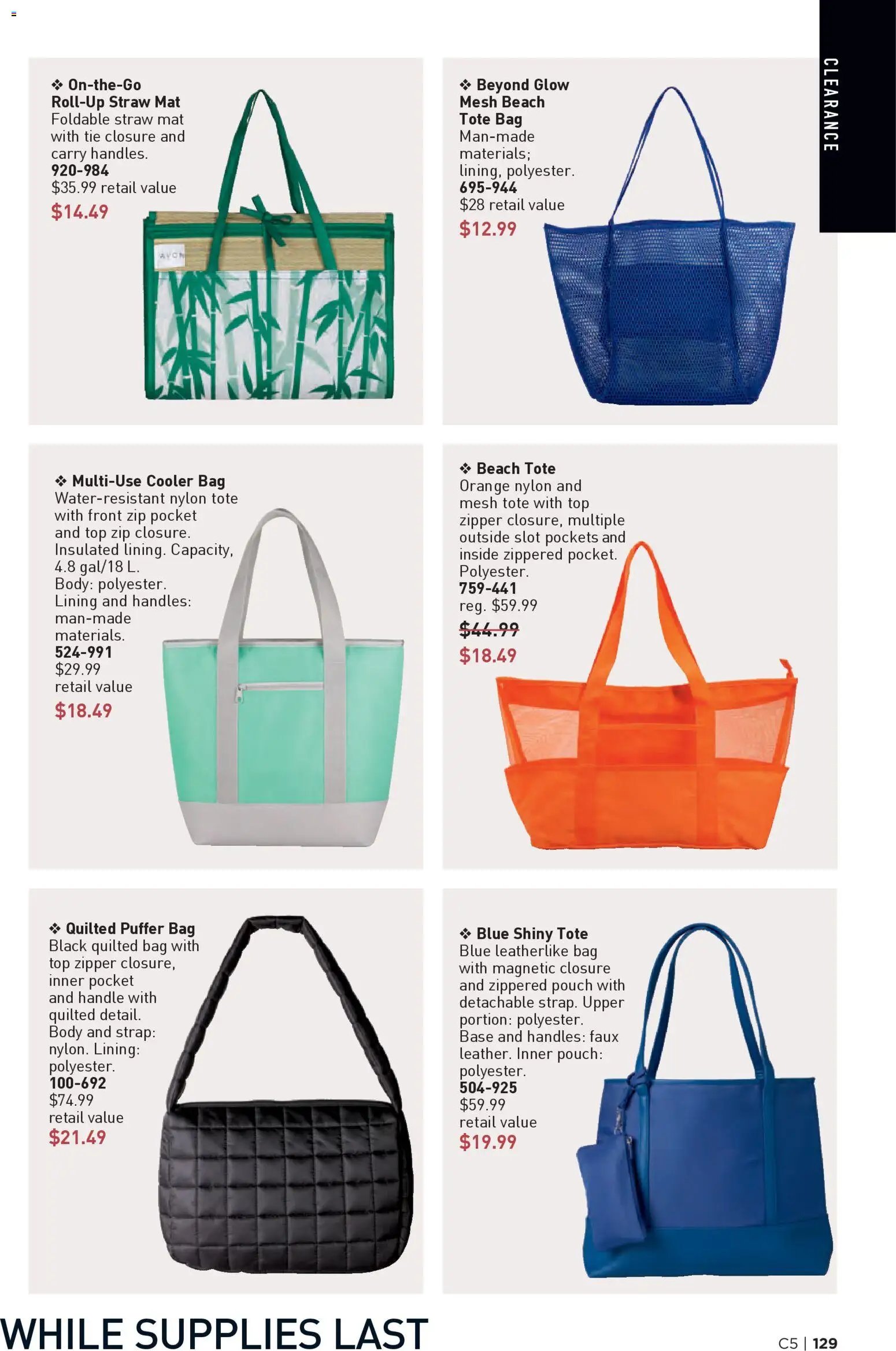 Avon - Brochure Campaign (2026-02-26 - 2026-03-11) | 129