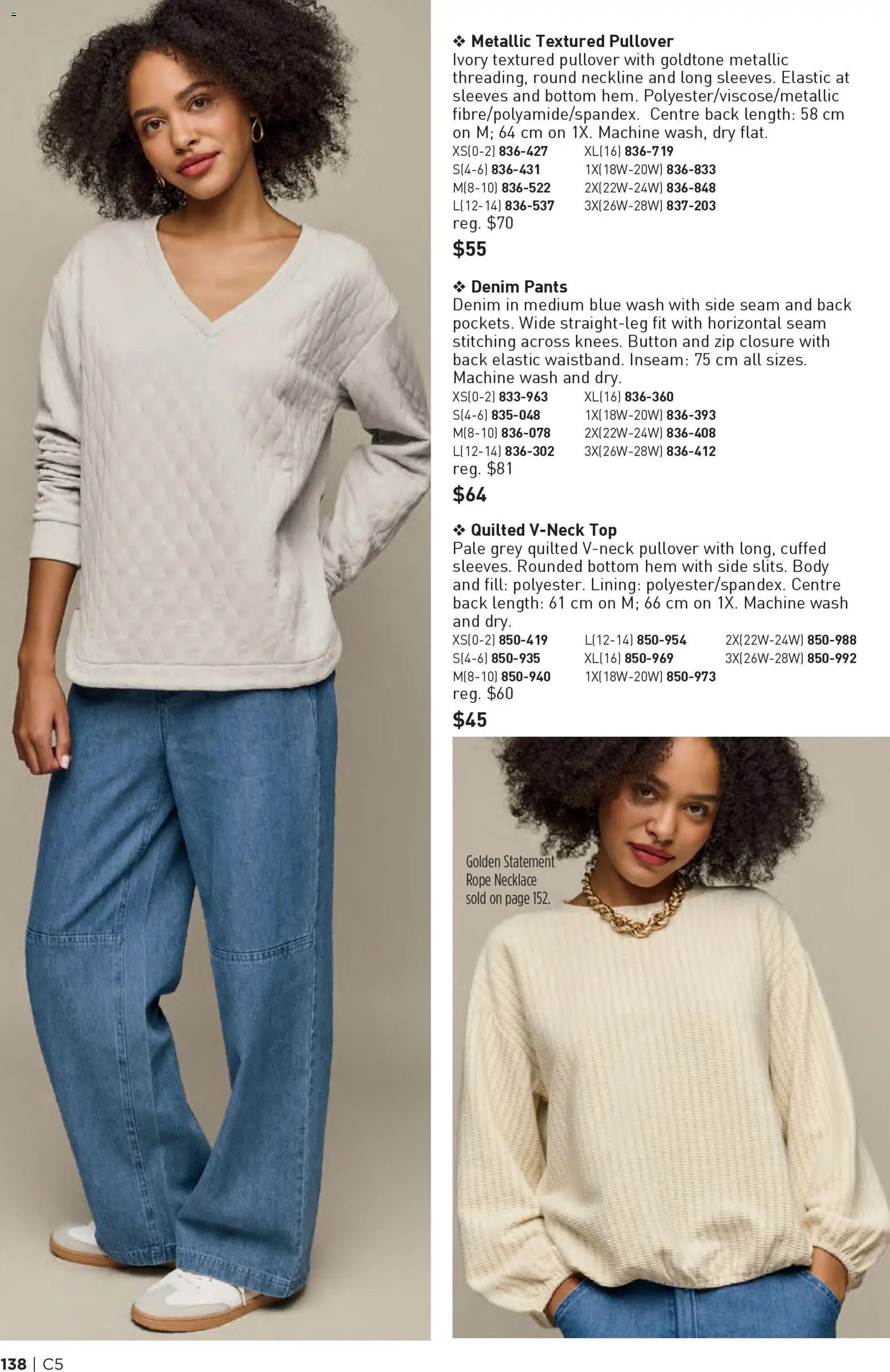 Avon - Brochure Campaign (2026-02-26 - 2026-03-11) | 138