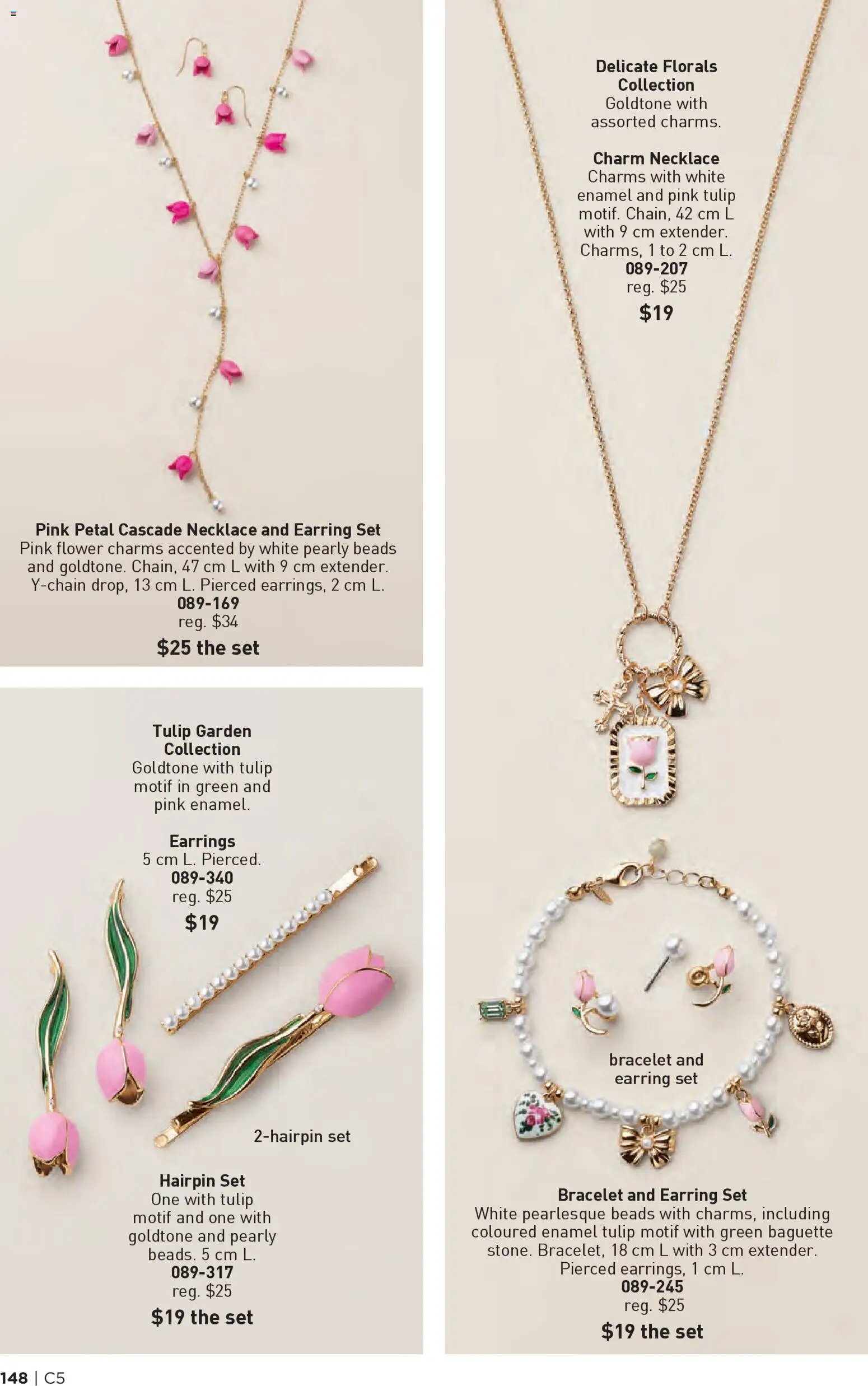 Avon - Brochure Campaign (2026-02-26 - 2026-03-11) | 148