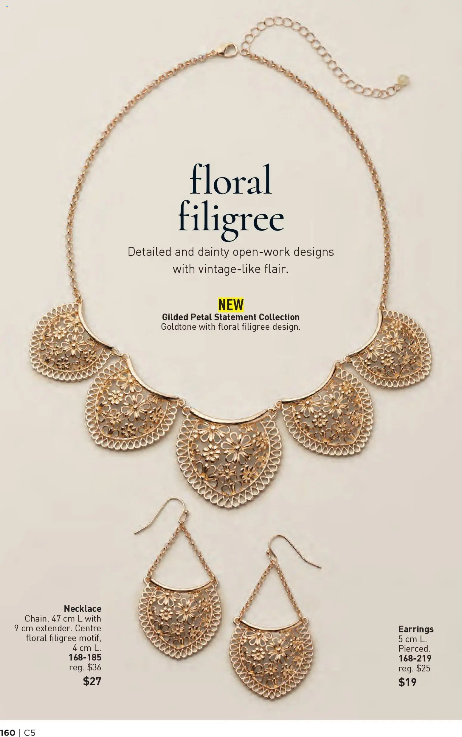 Avon - Brochure Campaign (2026-02-26 - 2026-03-11) | 160