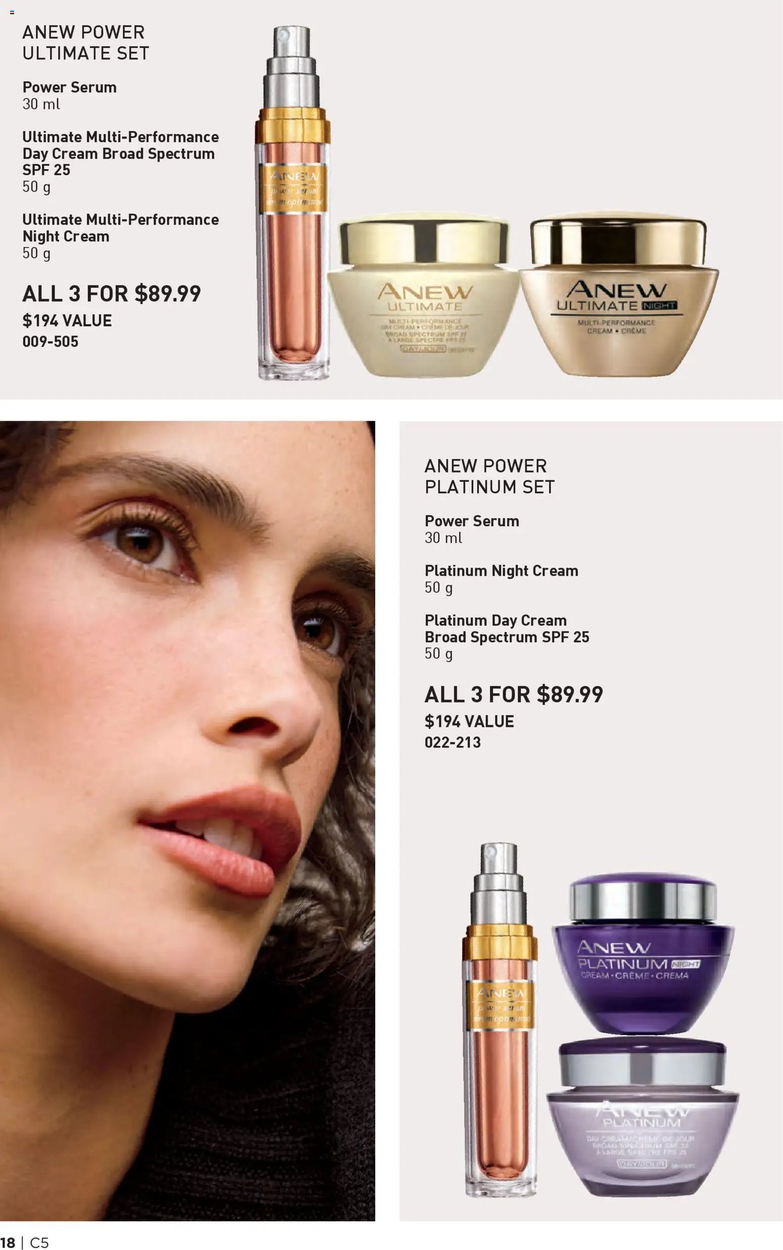 Avon - Brochure Campaign (2026-02-26 - 2026-03-11) | 18