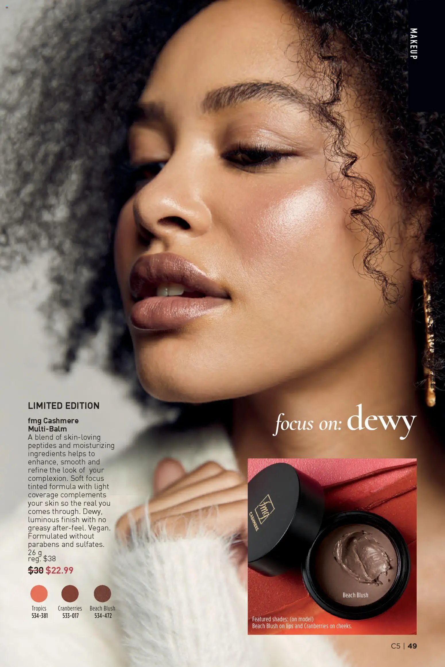 Avon - Brochure Campaign (2026-02-26 - 2026-03-11) | 49
