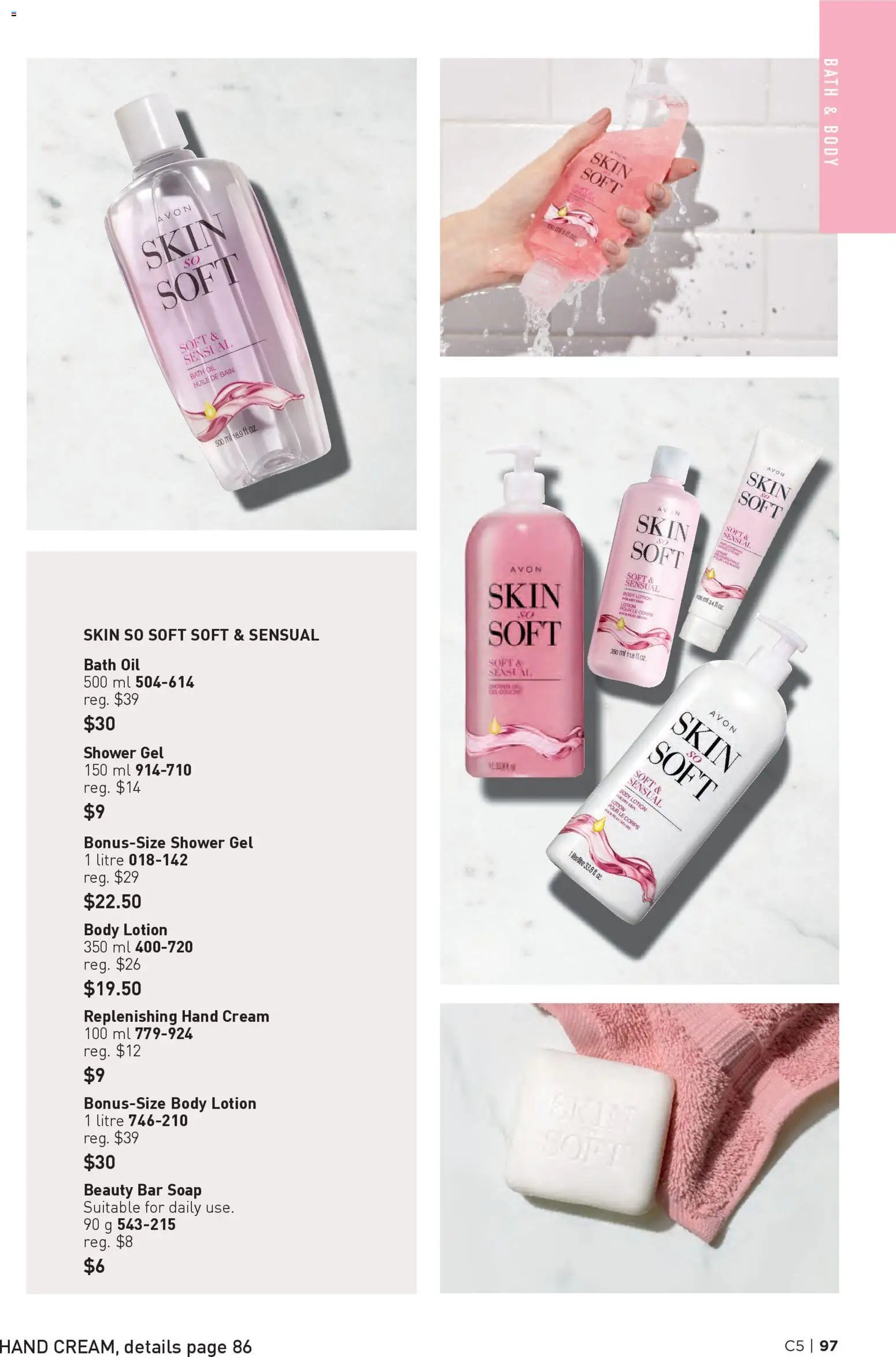 Avon - Brochure Campaign (2026-02-26 - 2026-03-11) | 97