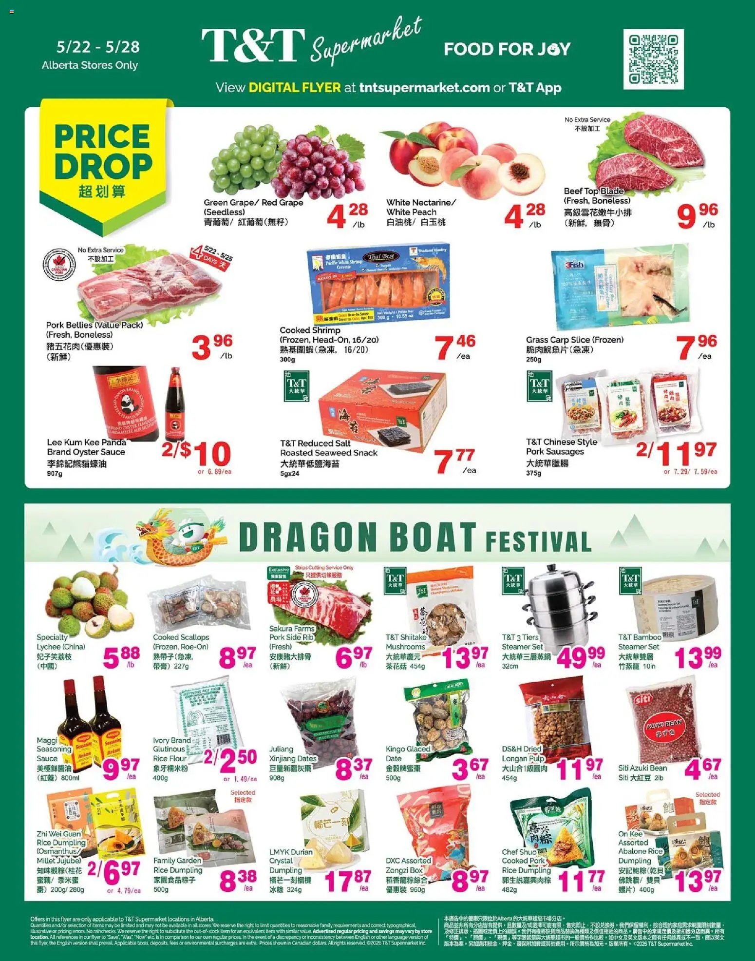 T&T Supermarket weekly flyer - AB (2026-05-22 - 2026-05-28) | 1
