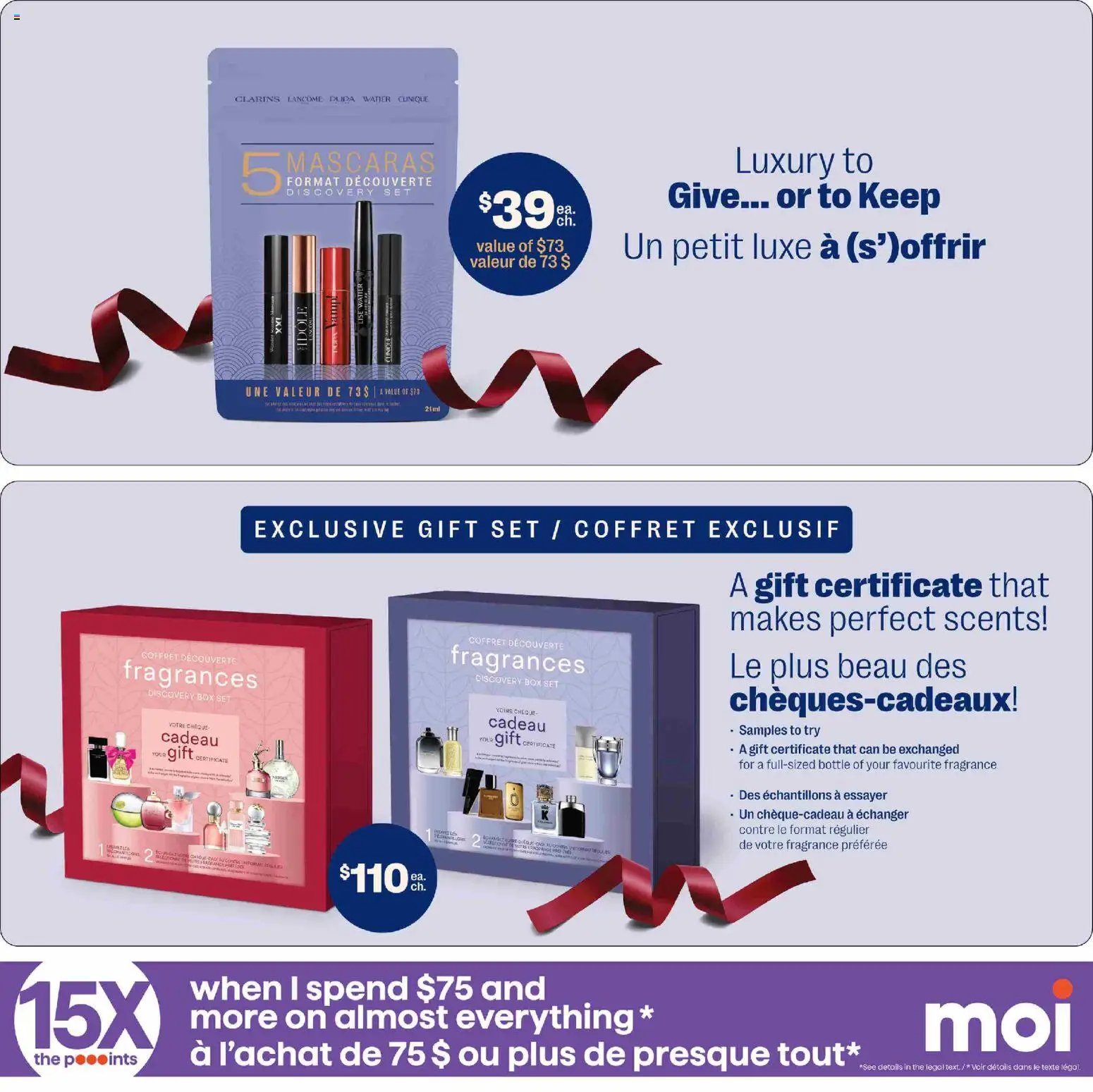 Jean Coutu - Beauty offers