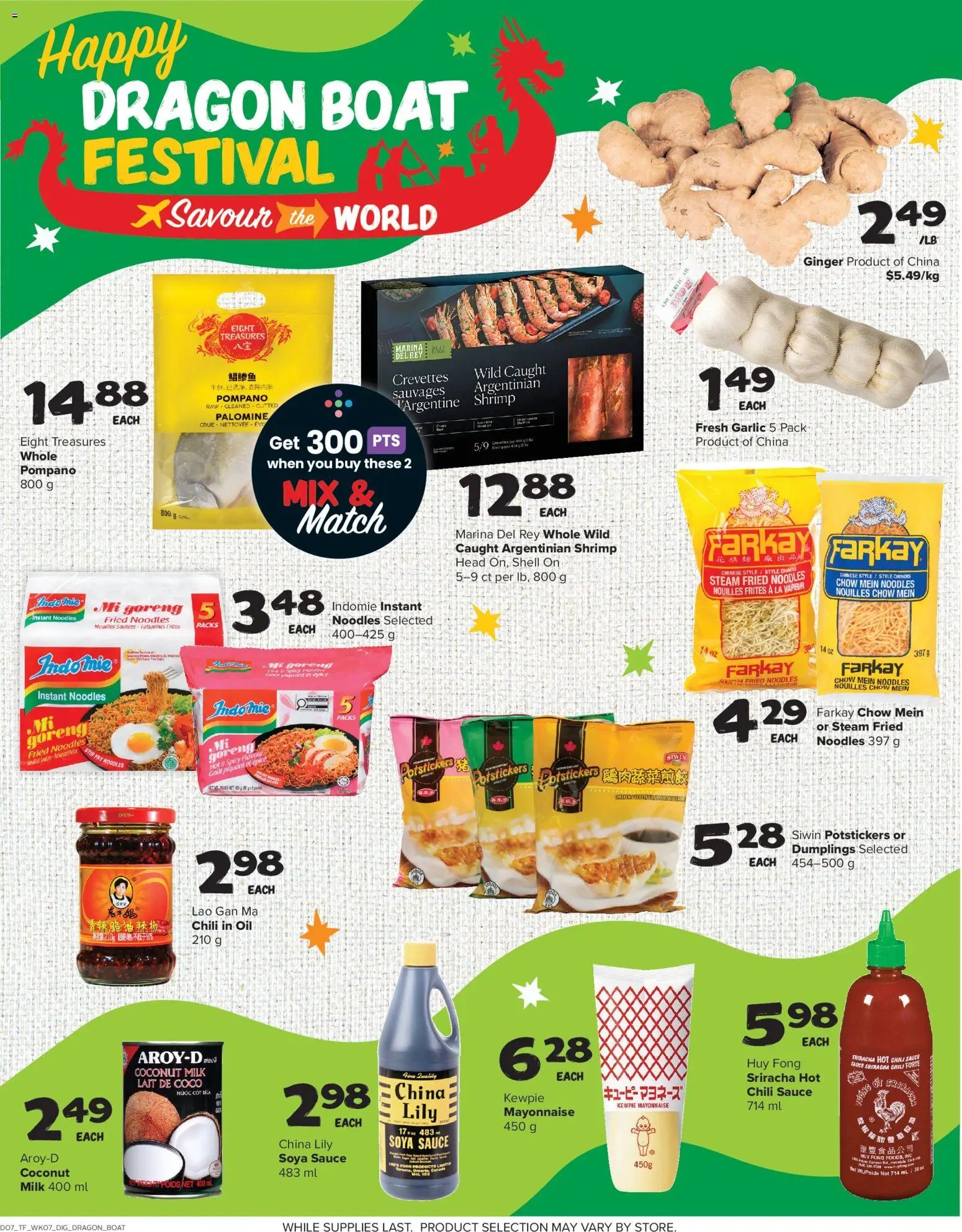 Thrifty Foods weekly flyer / circulaire